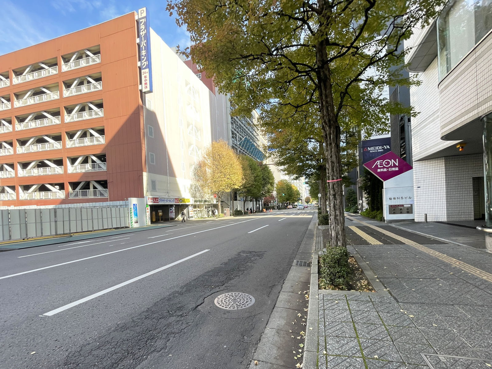 仙台NSビル前面の南町通