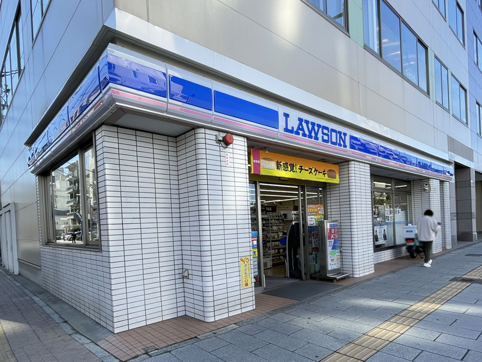 同じ通りにあるローソン 仙台北鍛冶町店
