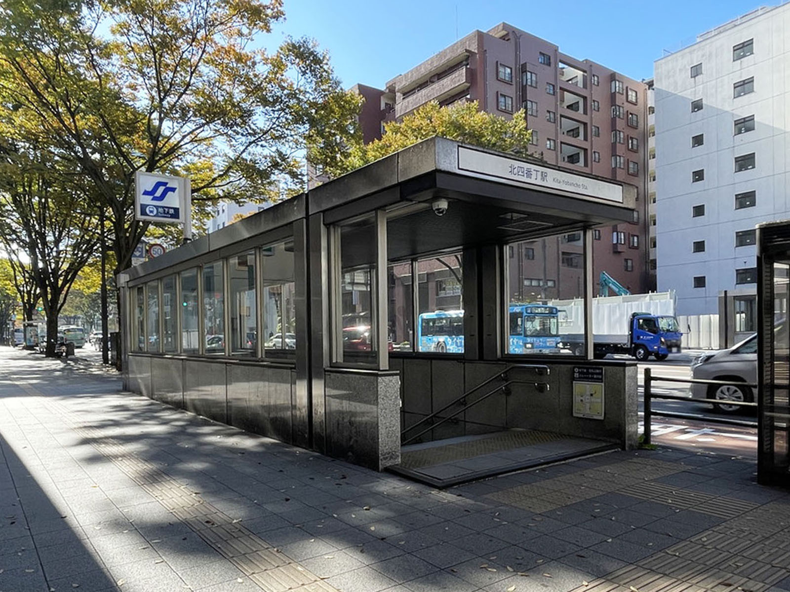 「北四番丁駅」も利用可能