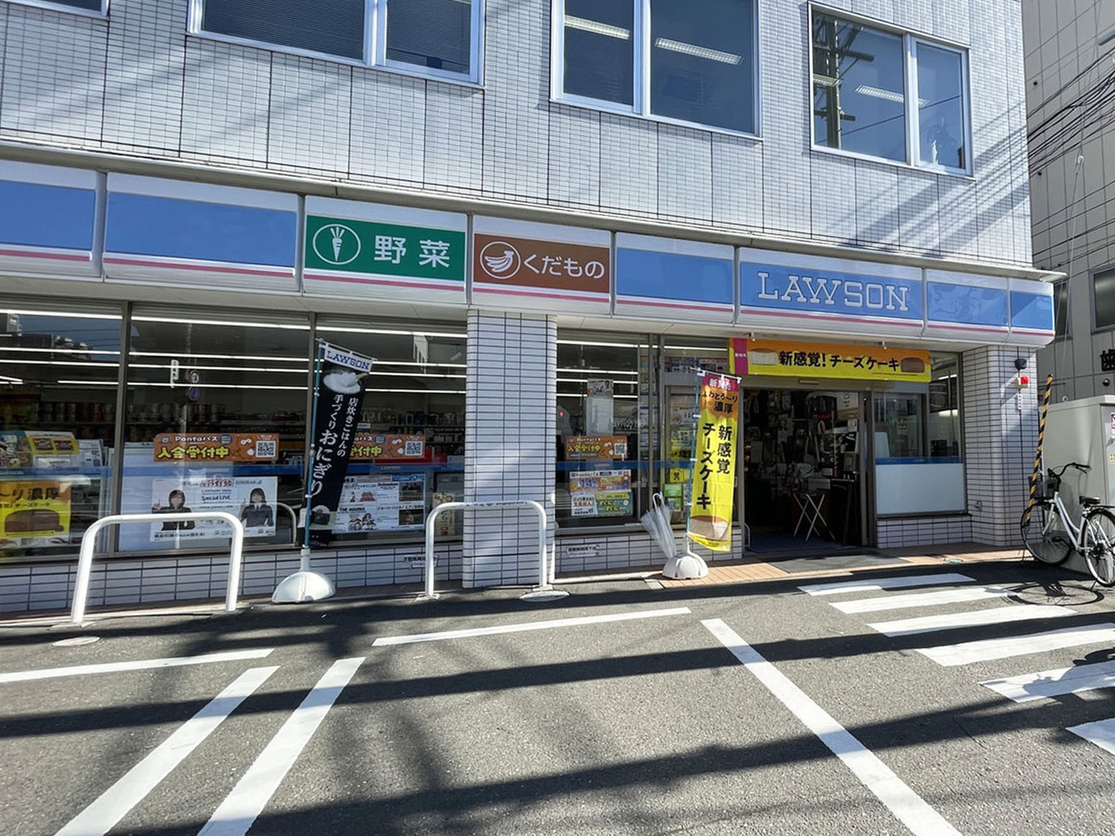 並びのローソン 仙台木町通一丁目店