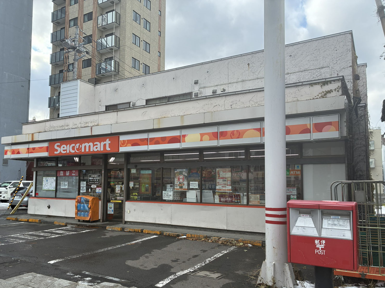 徒歩5分のセイコーマート おかだ店