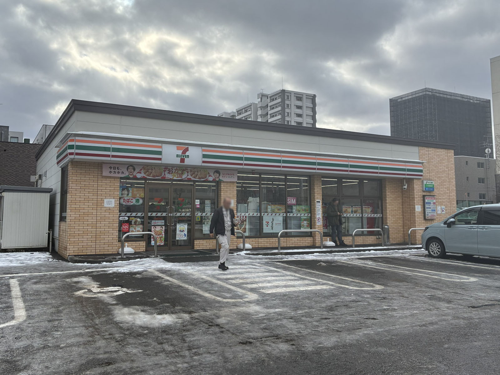 徒歩3分のセブン-イレブン 札幌南4条店
