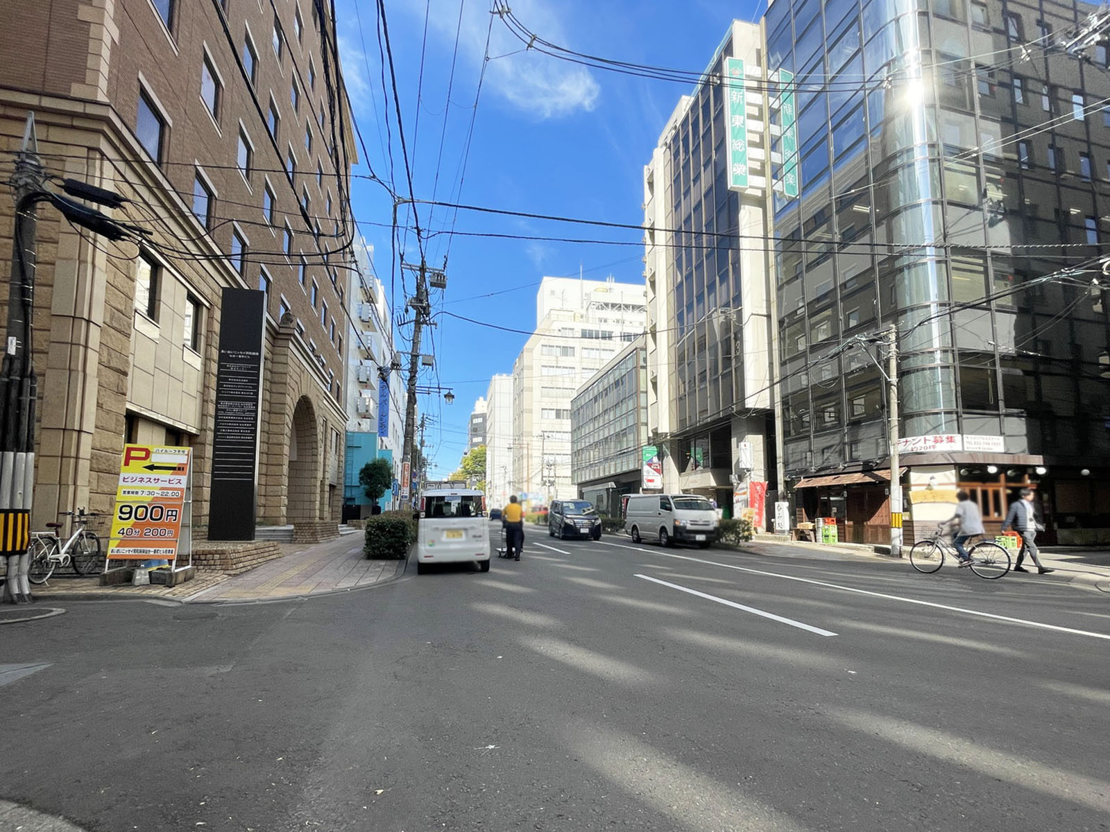 太陽生命仙台ビル前面の通り