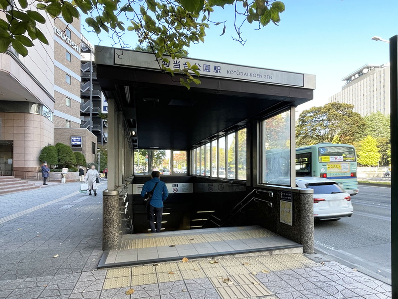 最寄りの「勾当台公園駅」