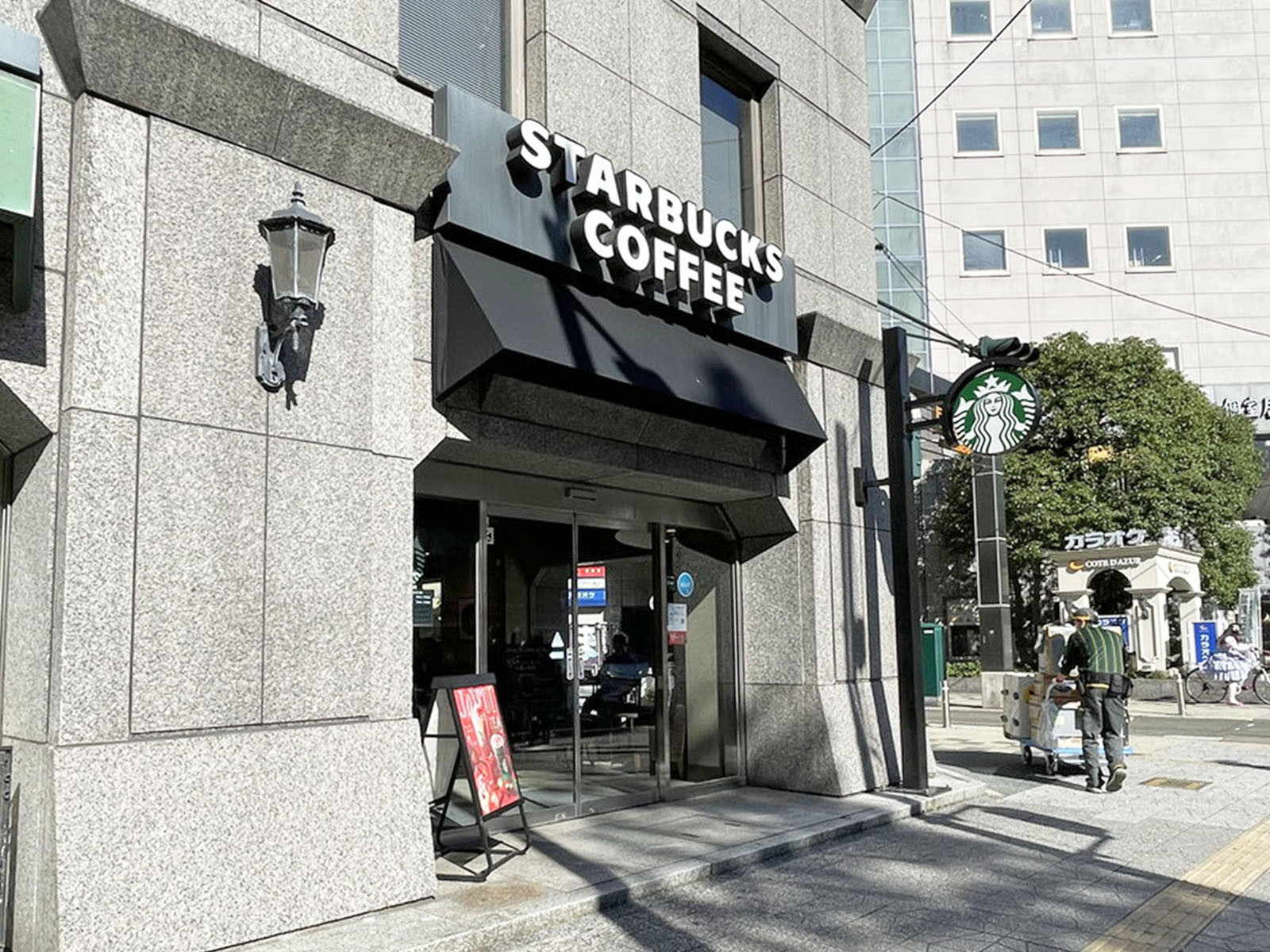 徒歩3分のスターバックス コーヒー ホテルグランテラス 仙台国分町店