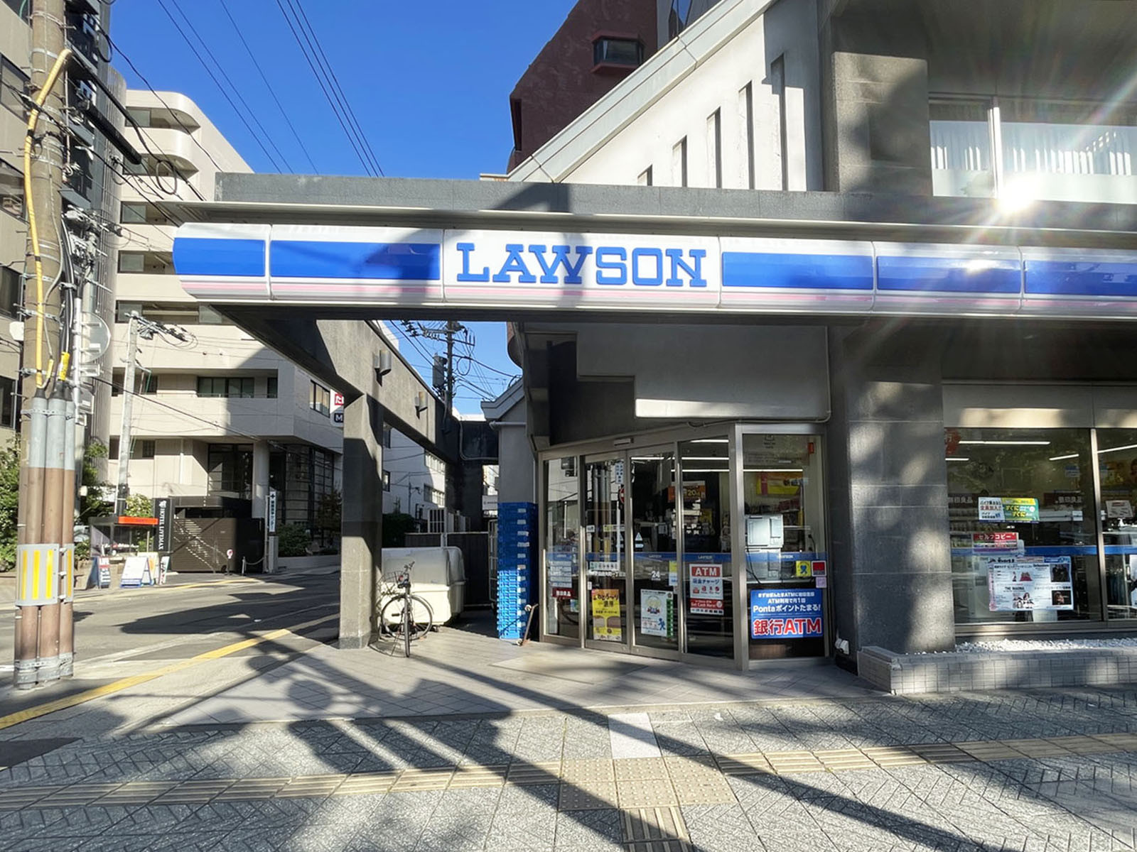 至近のローソン 仙台大町一丁目店