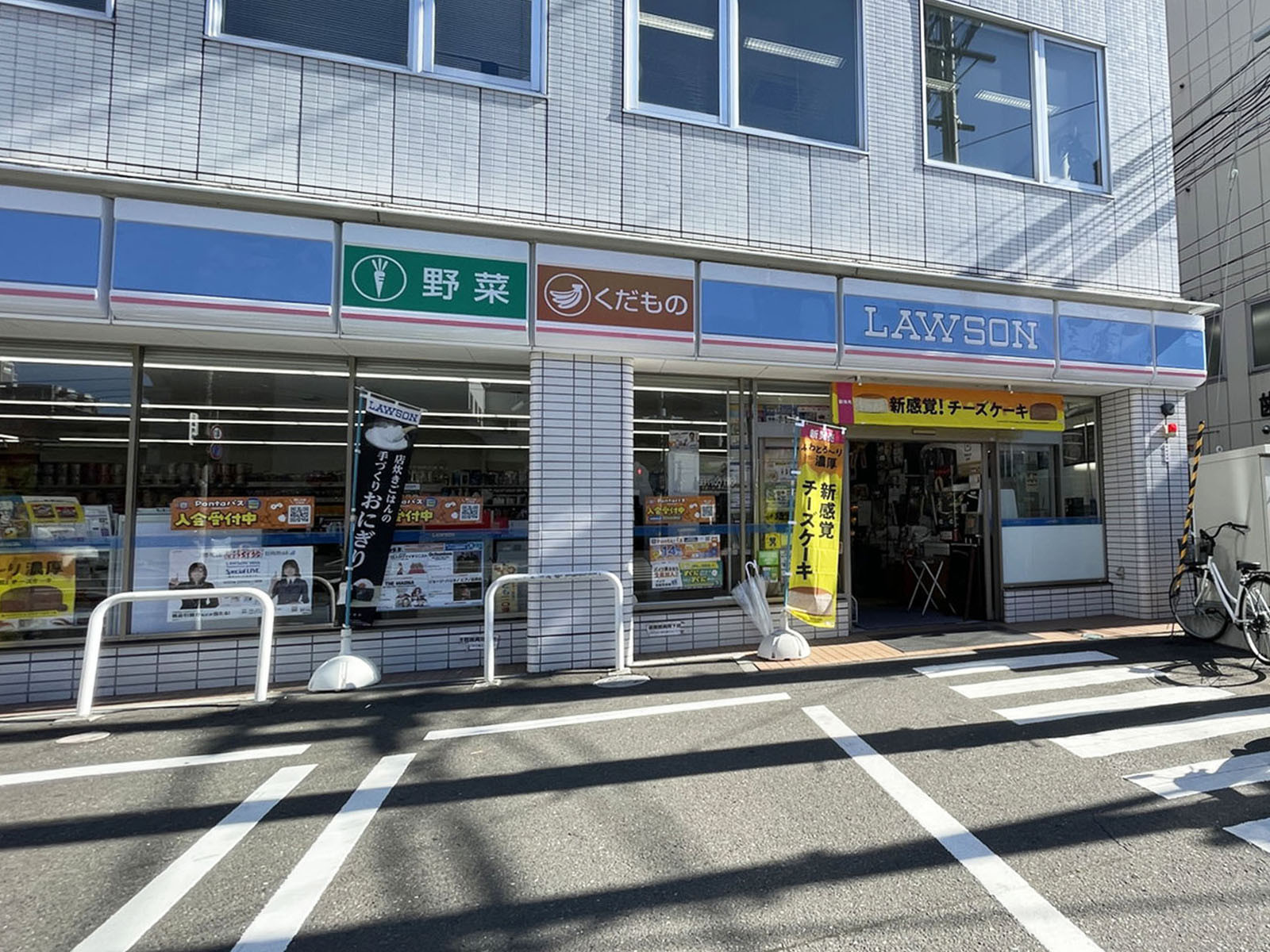 徒歩5分のローソン 仙台木町通一丁目店