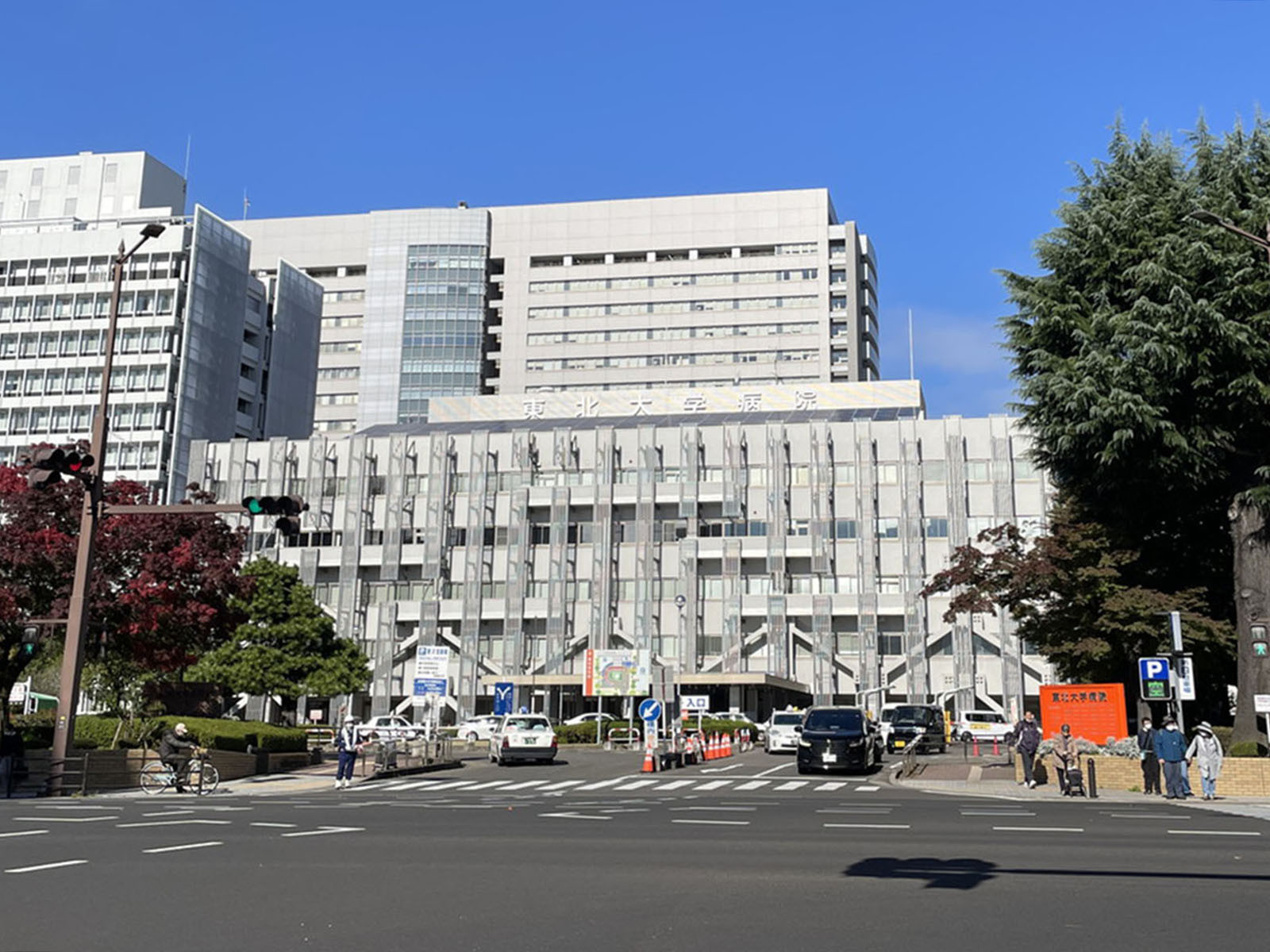 近くの東北大学病院