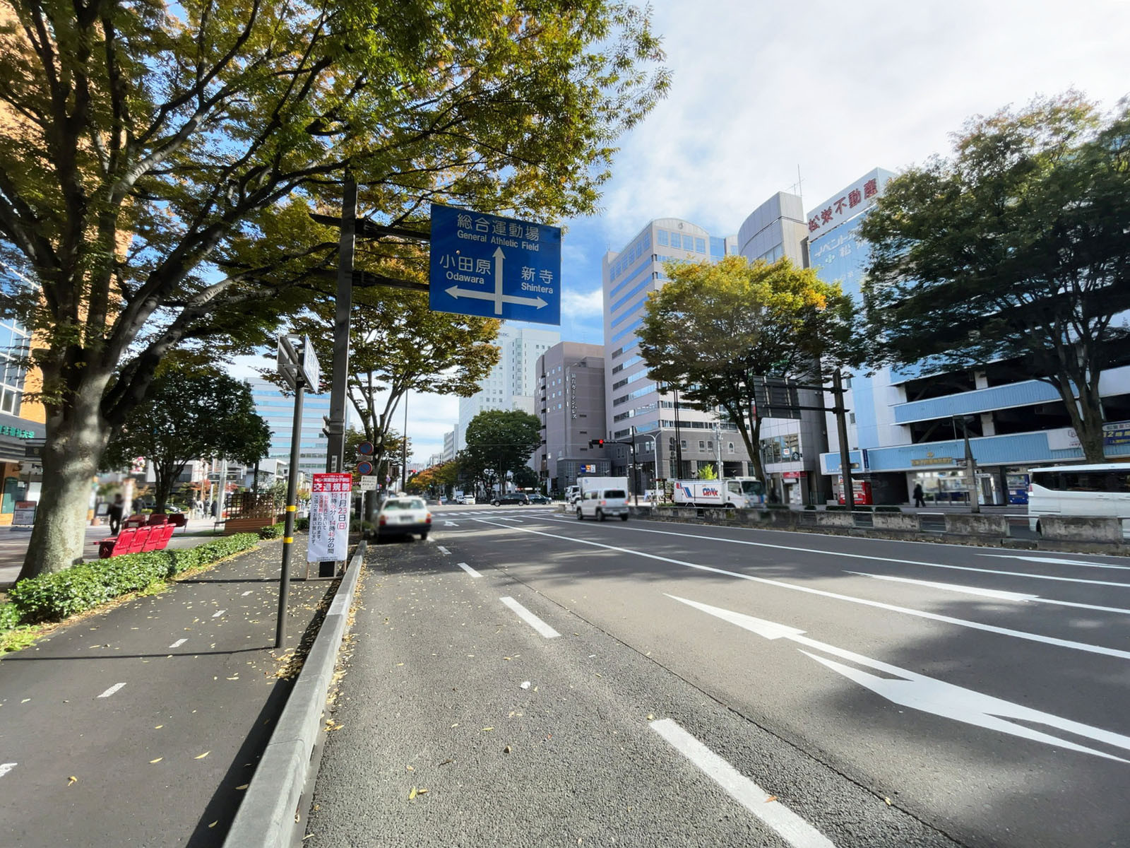 仙台イーストフロント前面の宮城野通