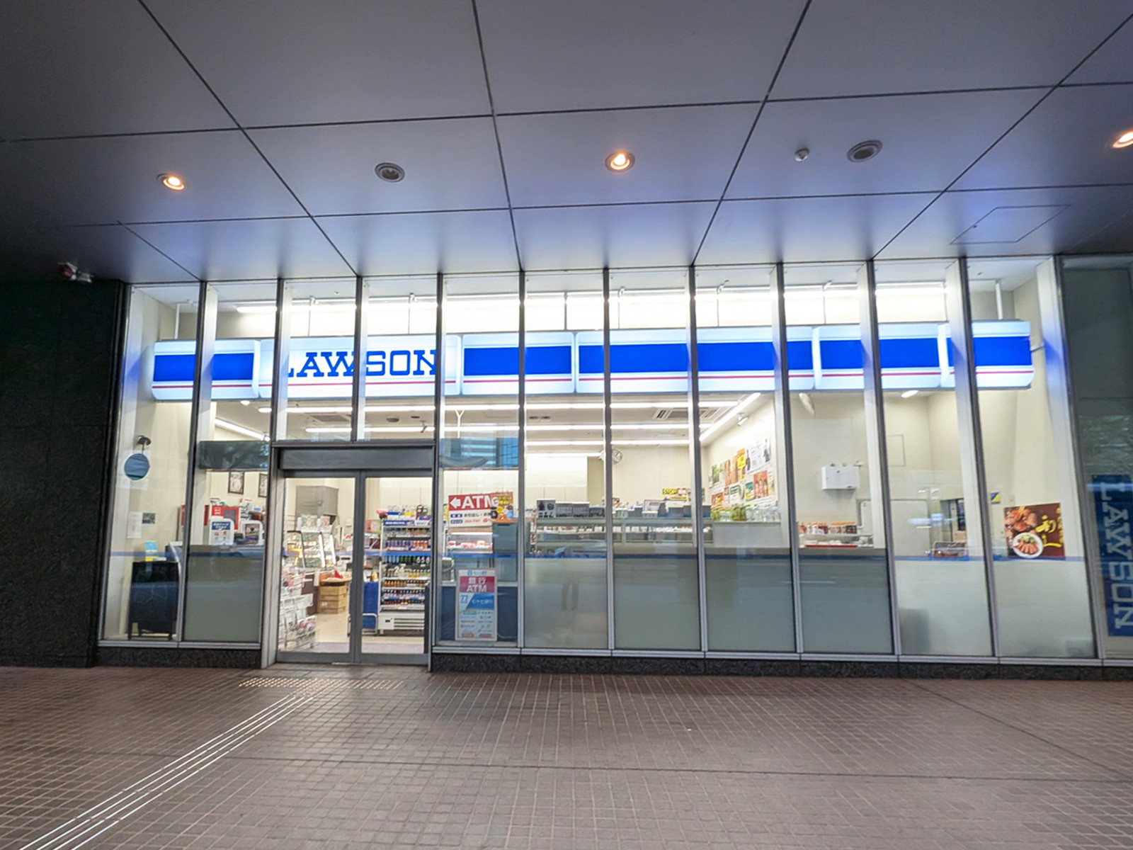 徒歩4分のローソン 仙台高速バスセンター店