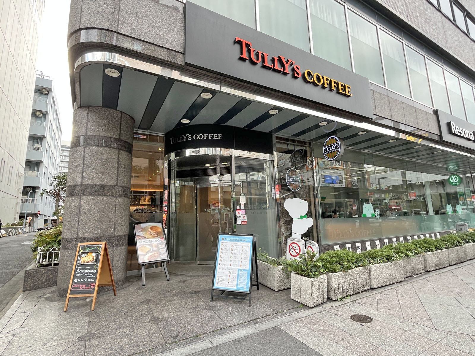 徒歩1分のタリーズコーヒー 上野御徒町店