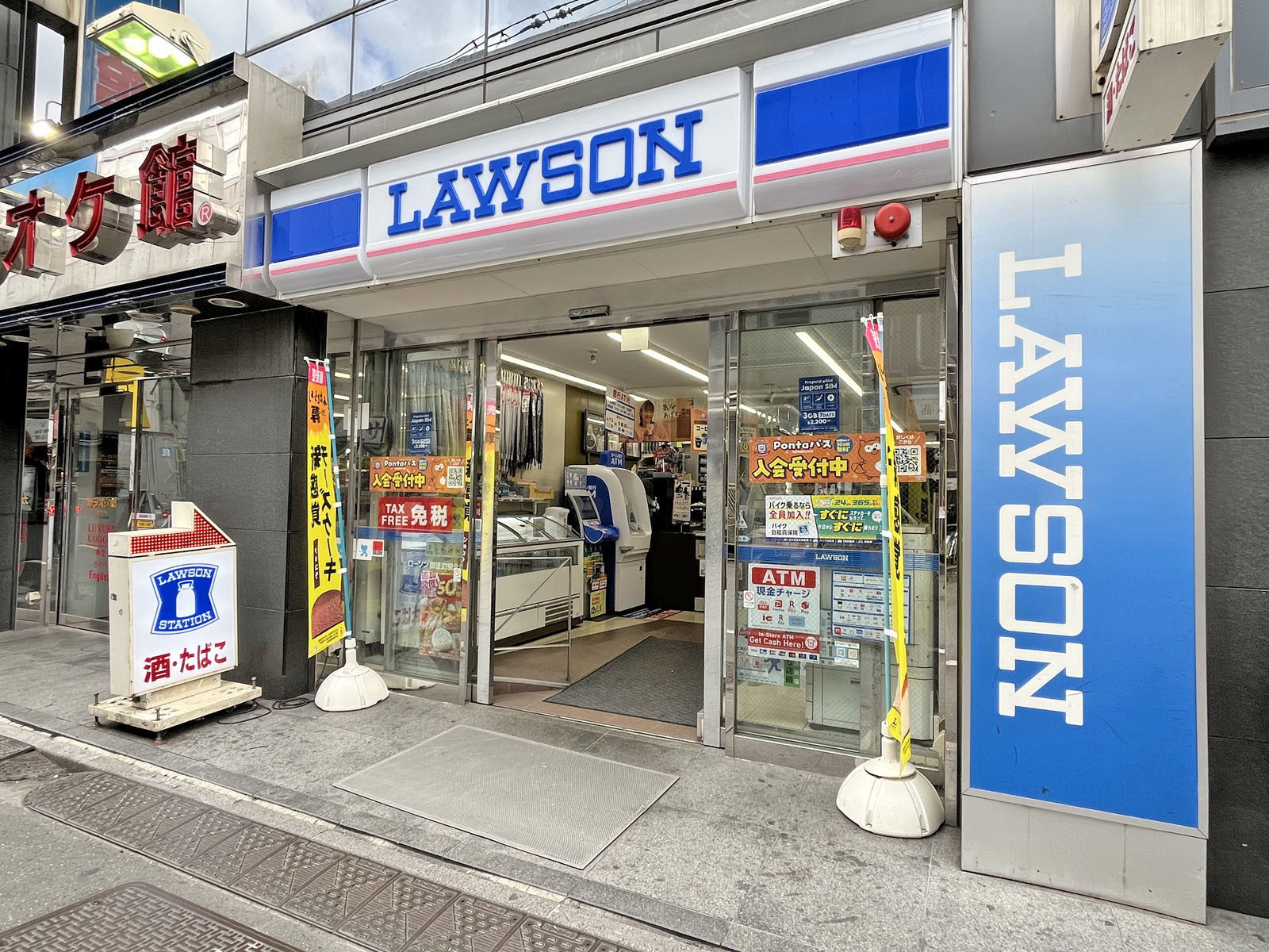 徒歩1分のローソン 御徒町駅北口店