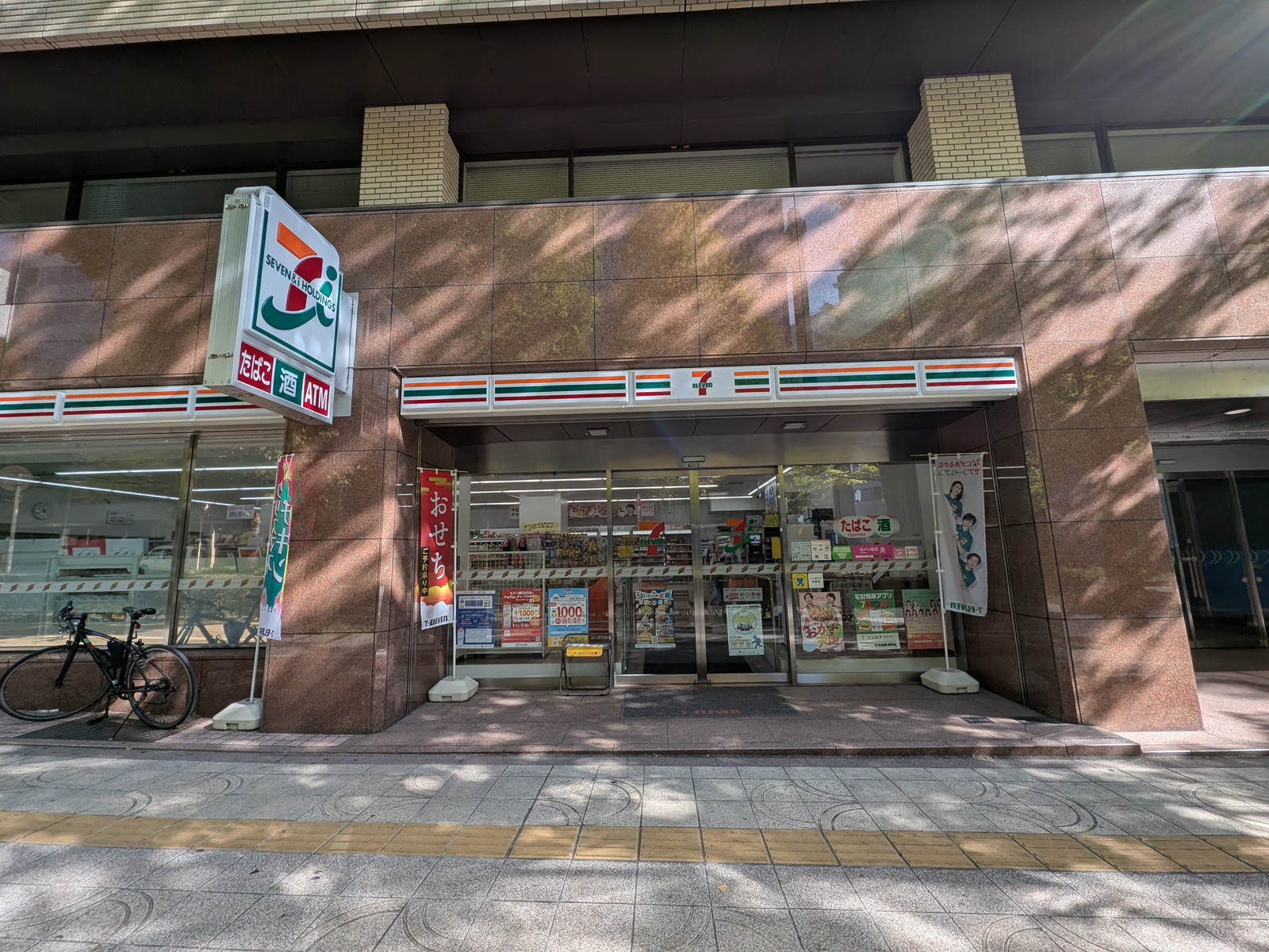 徒歩3分のセブン-イレブン 仙台本町１丁目店