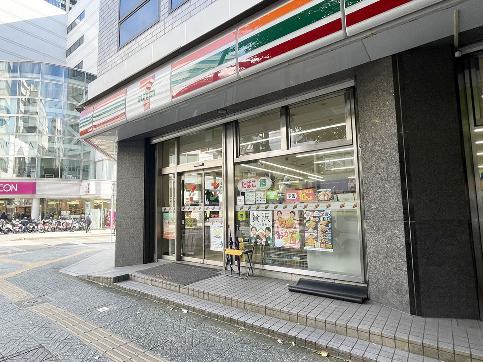 徒歩1分のセブン-イレブン 仙台一番町1丁目店