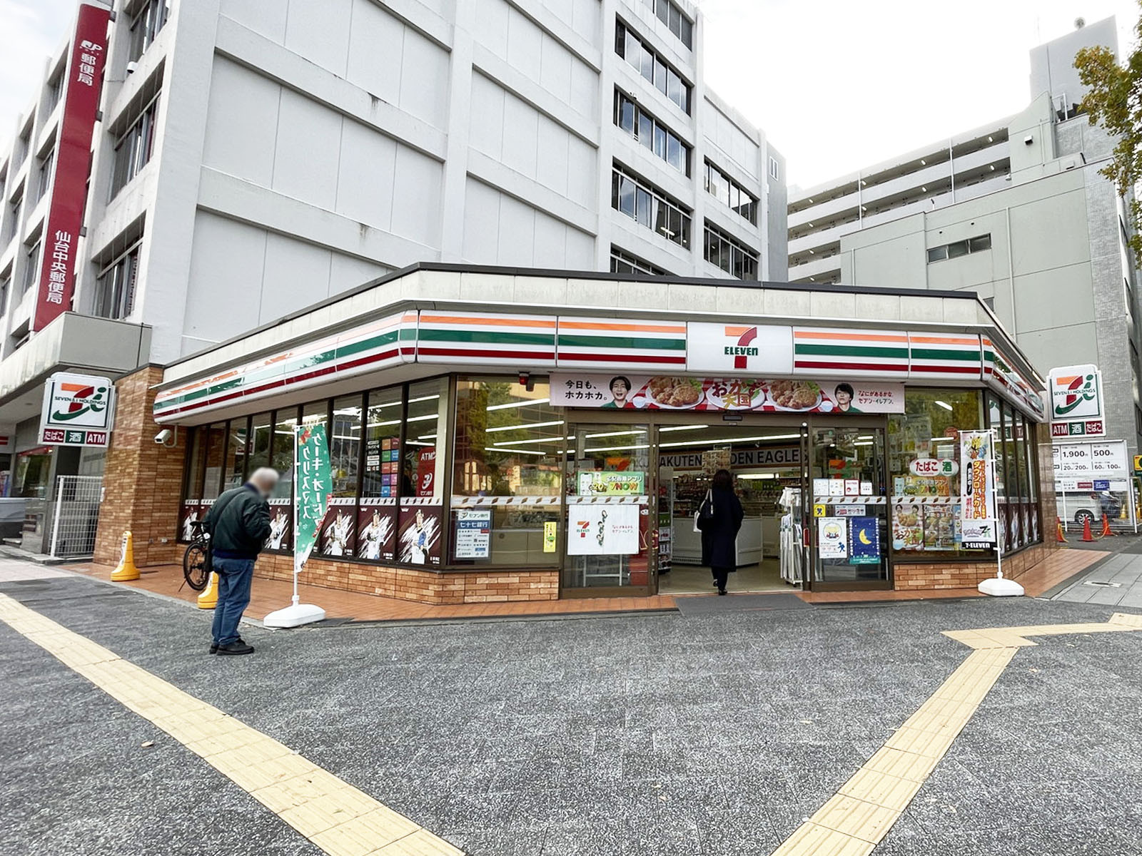 徒歩3分のセブン-イレブン 仙台北目町店
