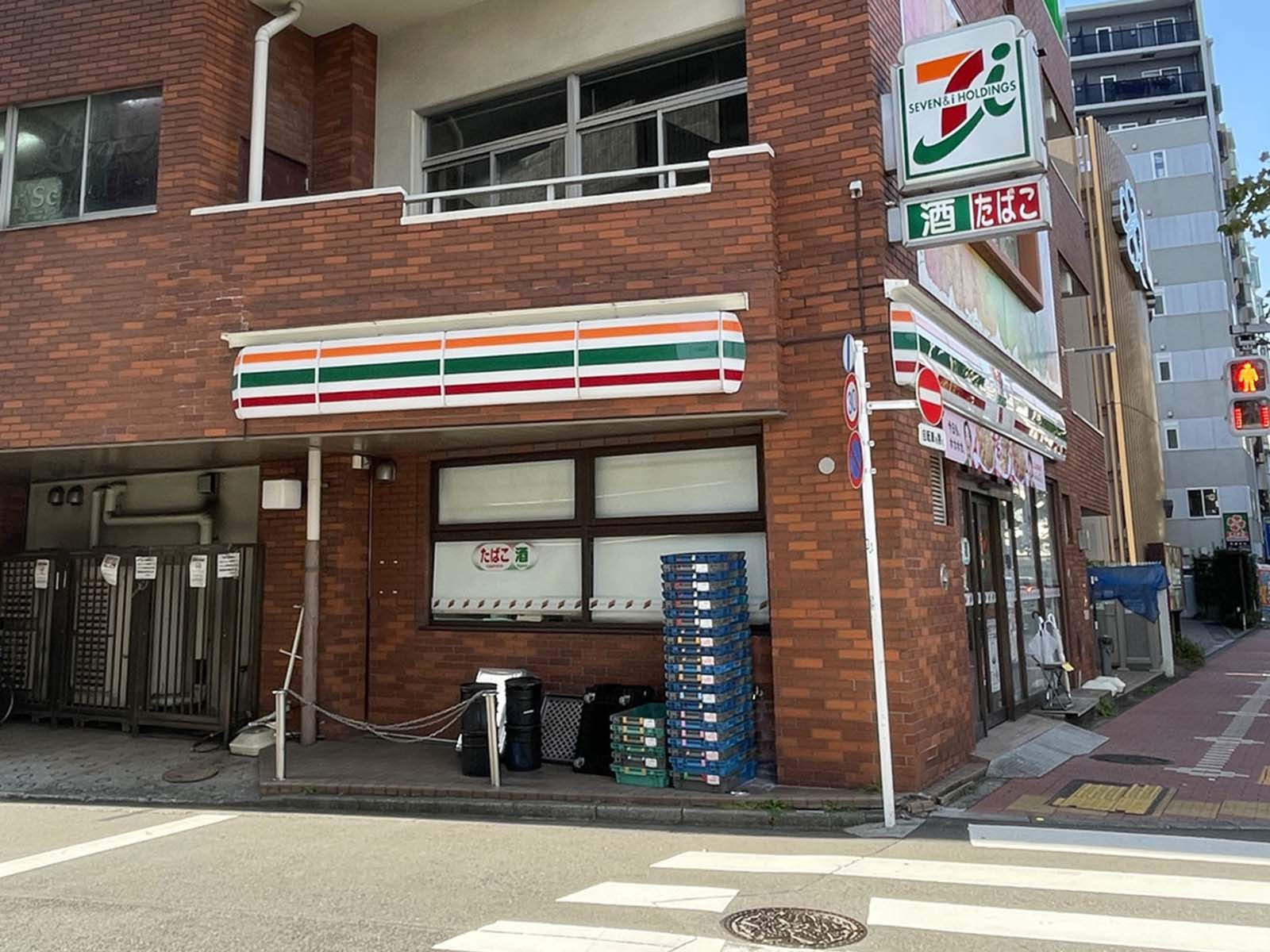 徒歩1分のセブン-イレブン 東五反田2丁目店