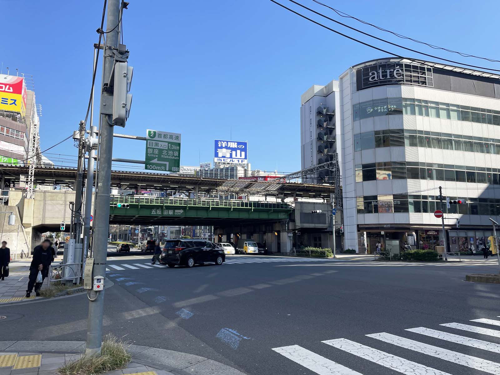 近くの桜田通り