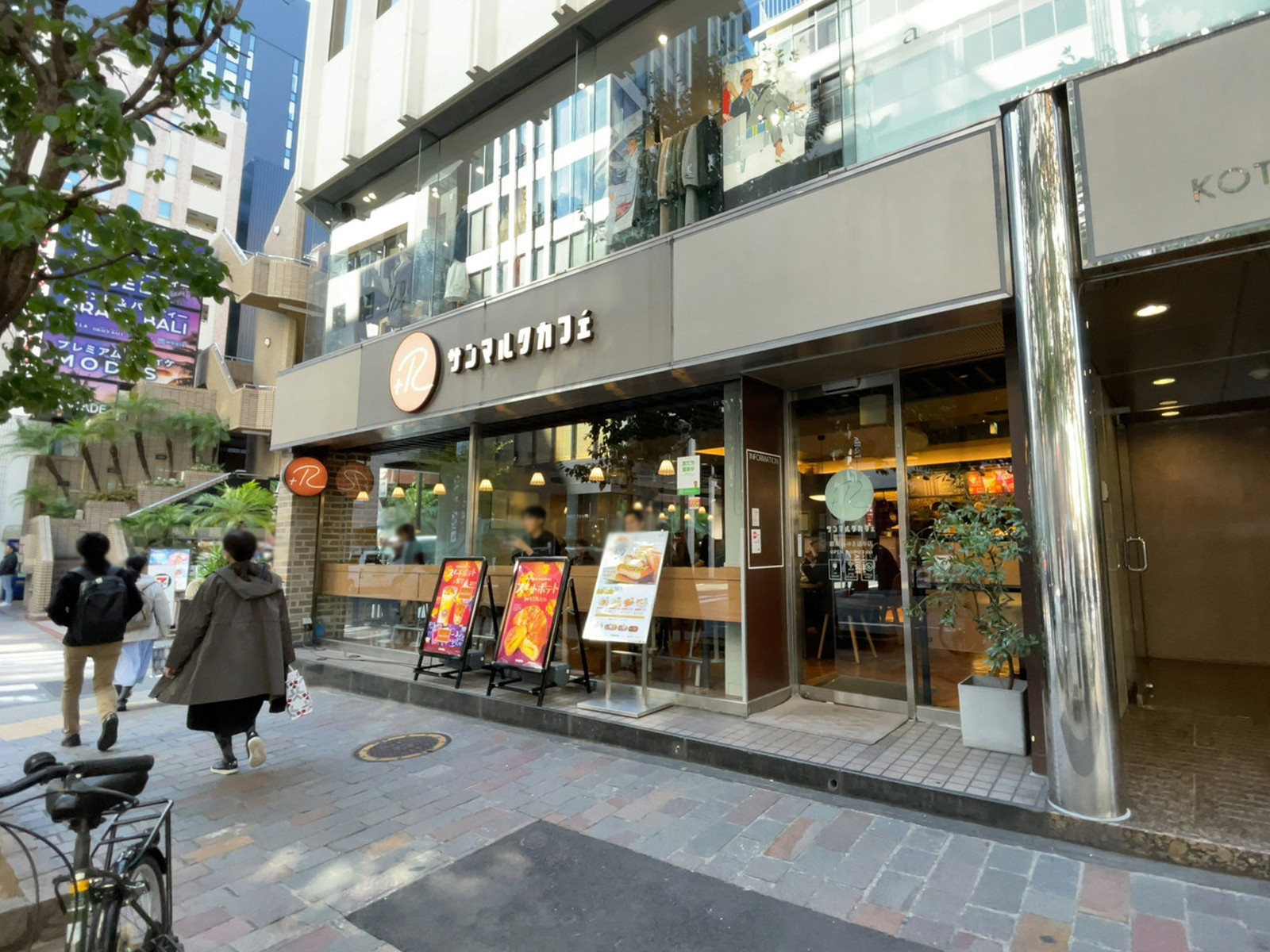 徒歩1分のサンマルクカフェ＋R 銀座みゆき通り店