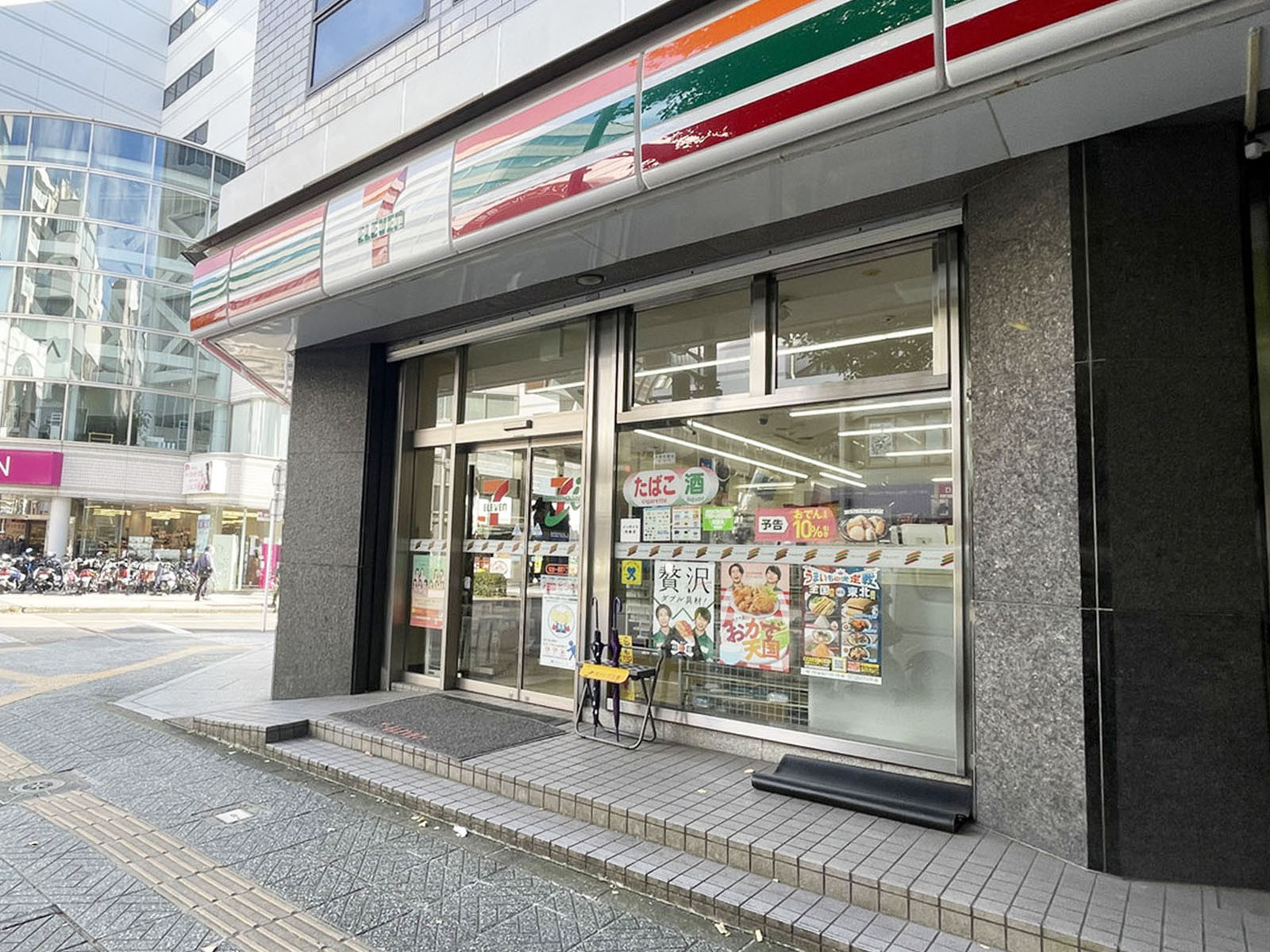 徒歩2分のセブン-イレブン 仙台一番町1丁目店