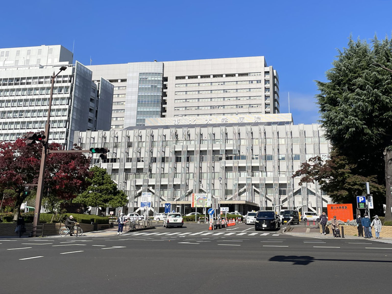 近く東北大学病院