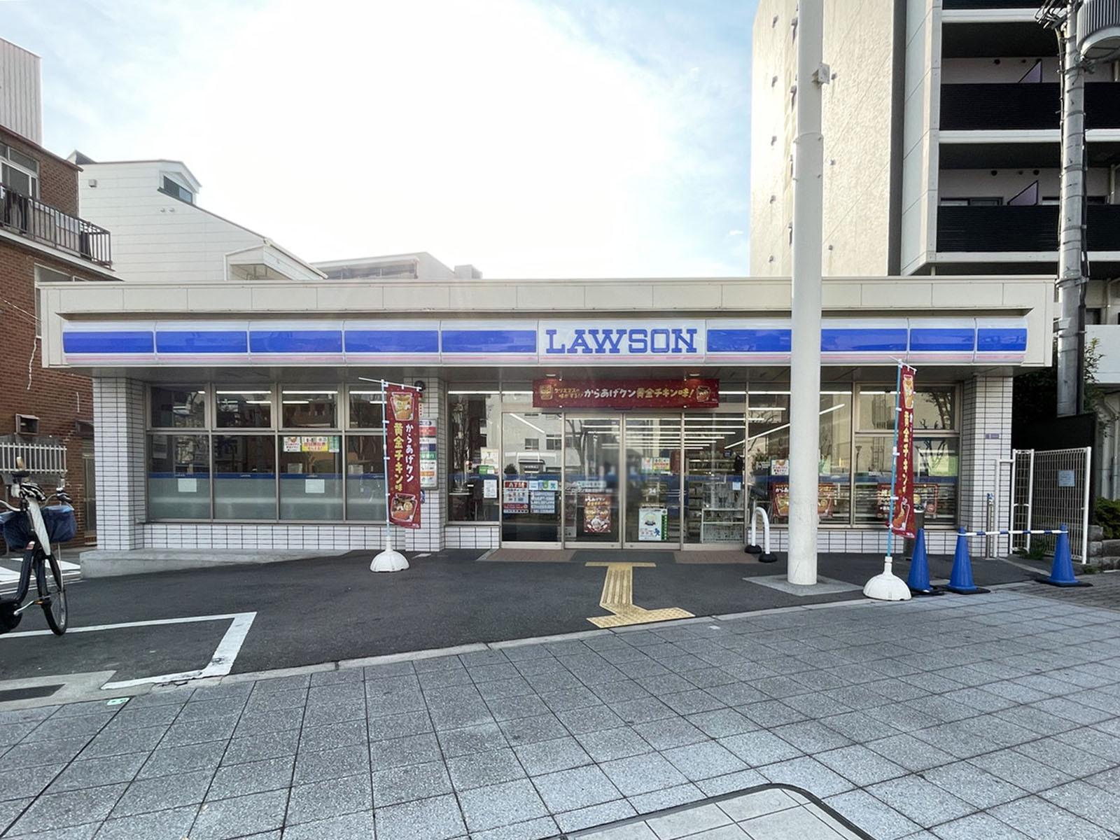 同じ通りにあるローソン 福島吉野四丁目店