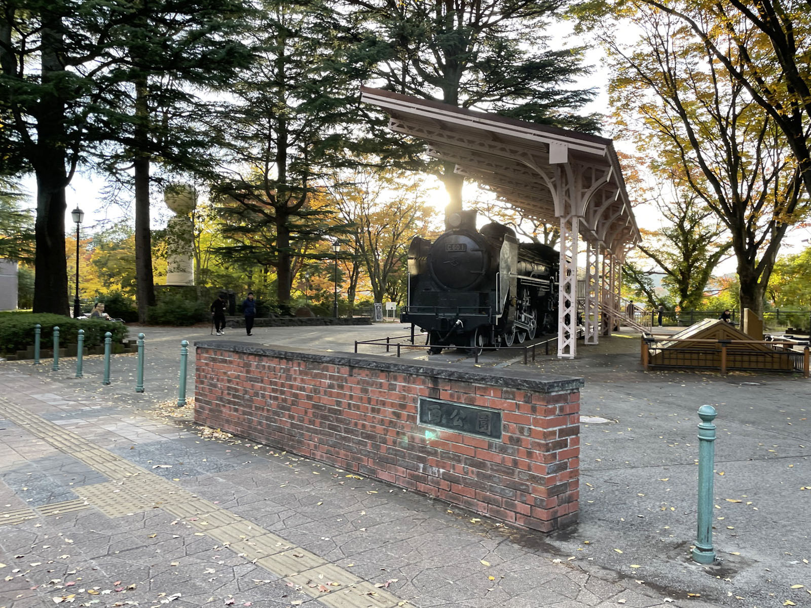 付近の西公園 C60広場 (SL広場)