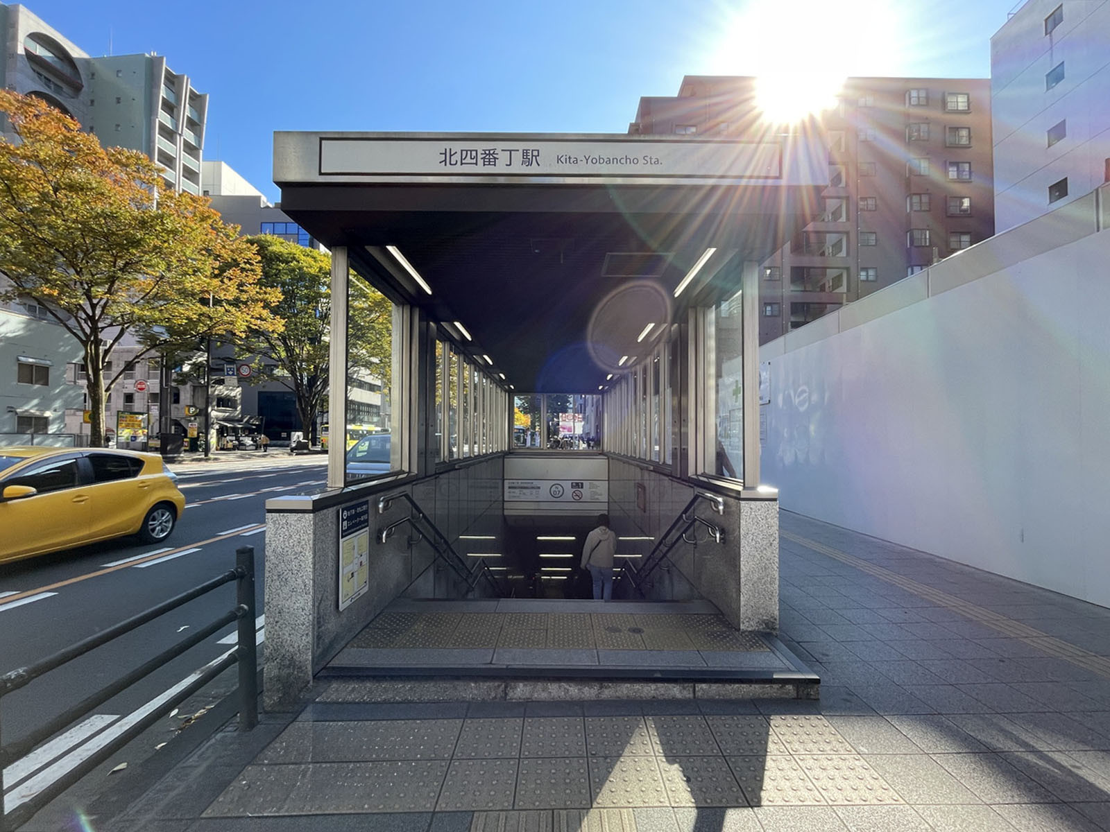 「北四番丁駅」も利用可能