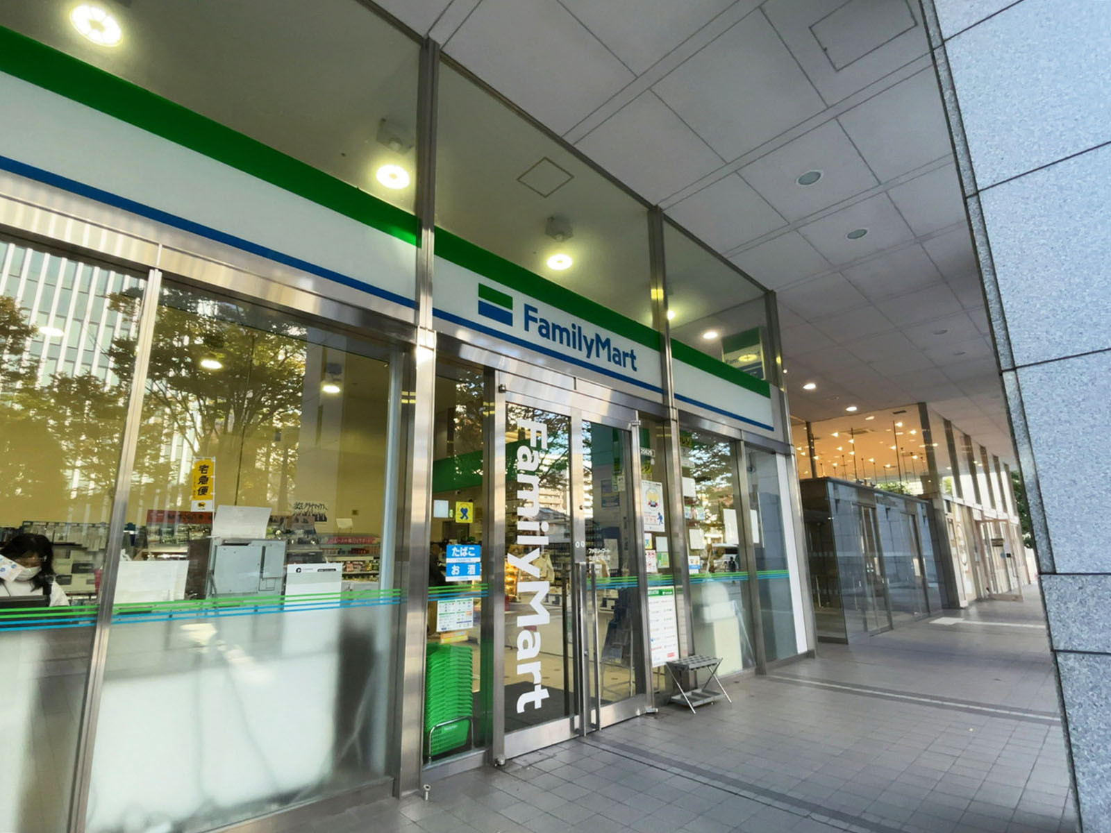 徒歩2分のファミリーマート 仙台MTビル店