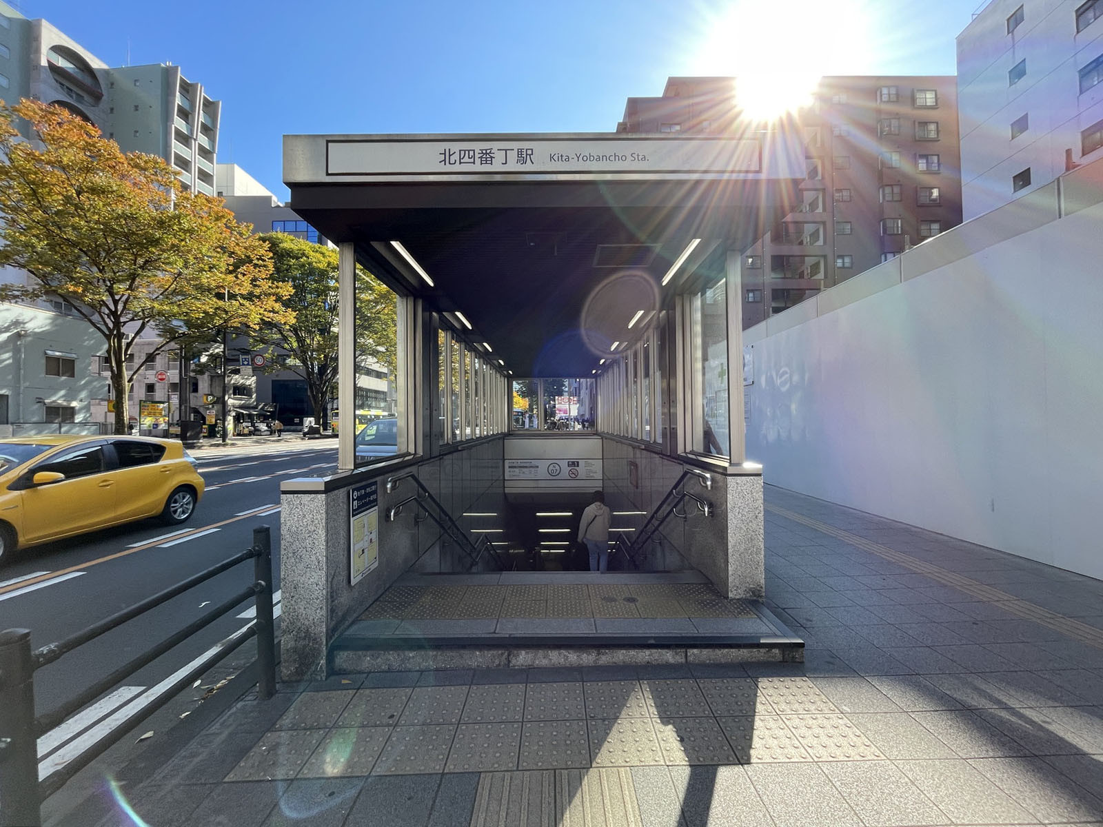 「北四番丁駅」もアクセス可能