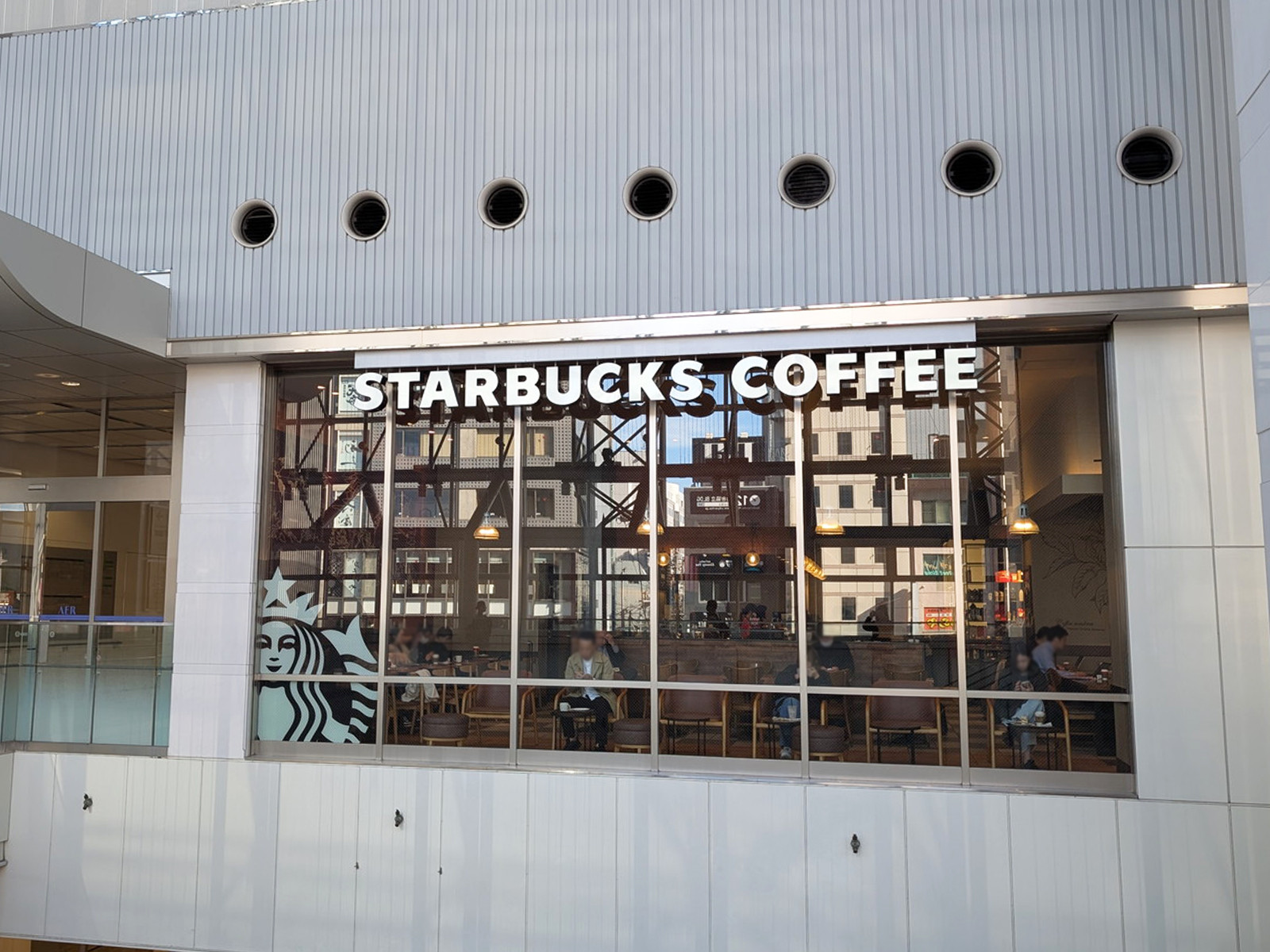 徒歩5分のスターバックス コーヒー 仙台アエル店