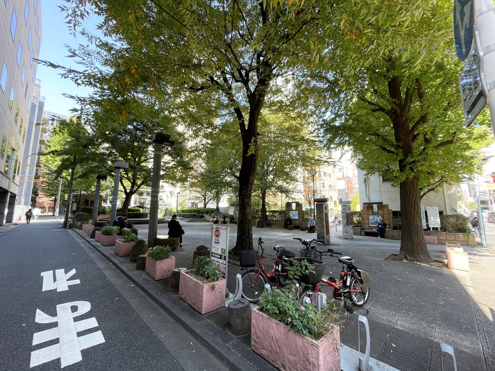 至近の塩釜公園
