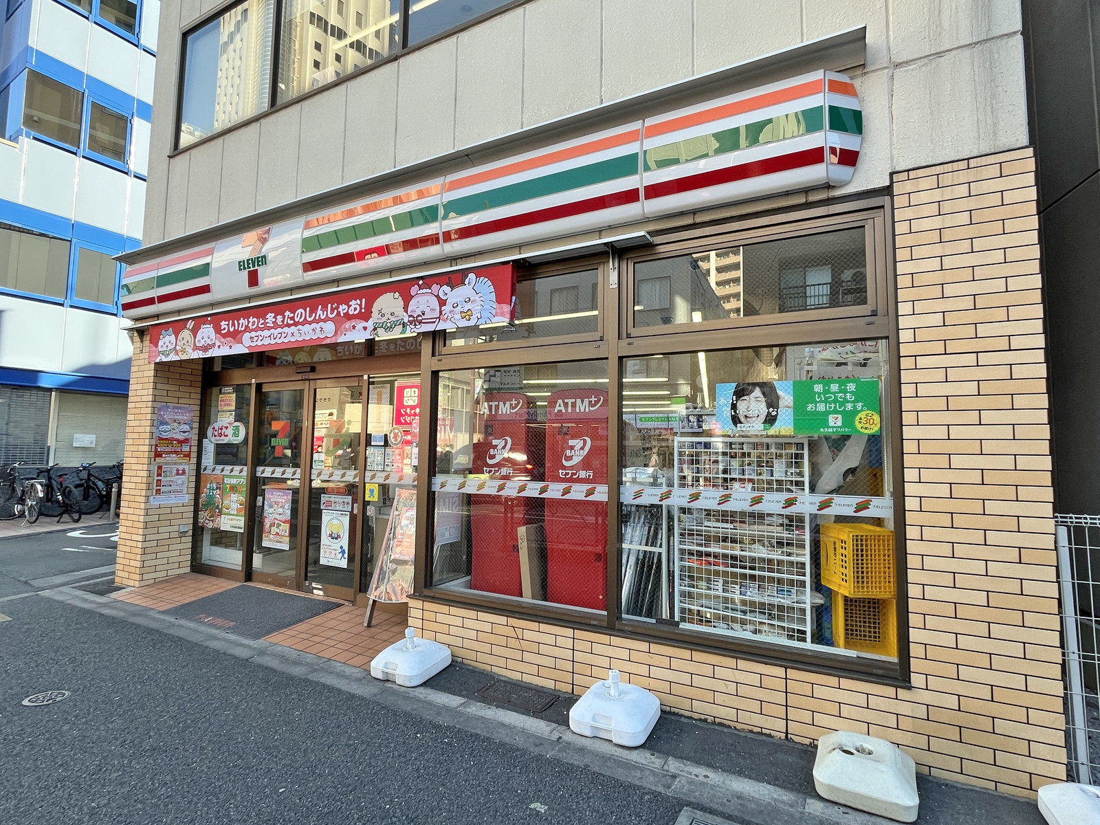 徒歩1分のセブン-イレブン 北新宿1丁目大久保通り店