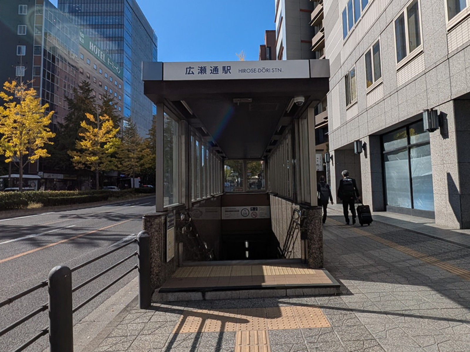 徒歩圏内の「広瀬通駅」