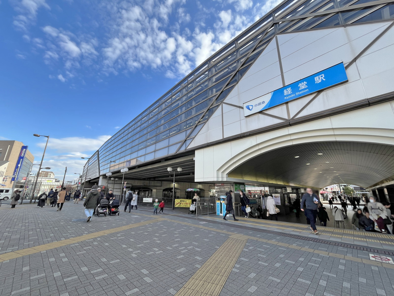 最寄りの「経堂駅」