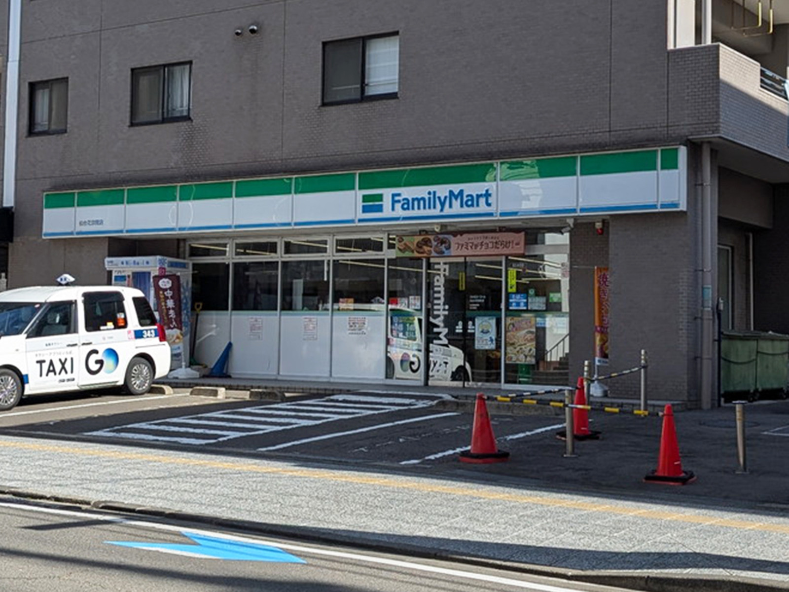 徒歩1分のファミリーマート 仙台花京院店