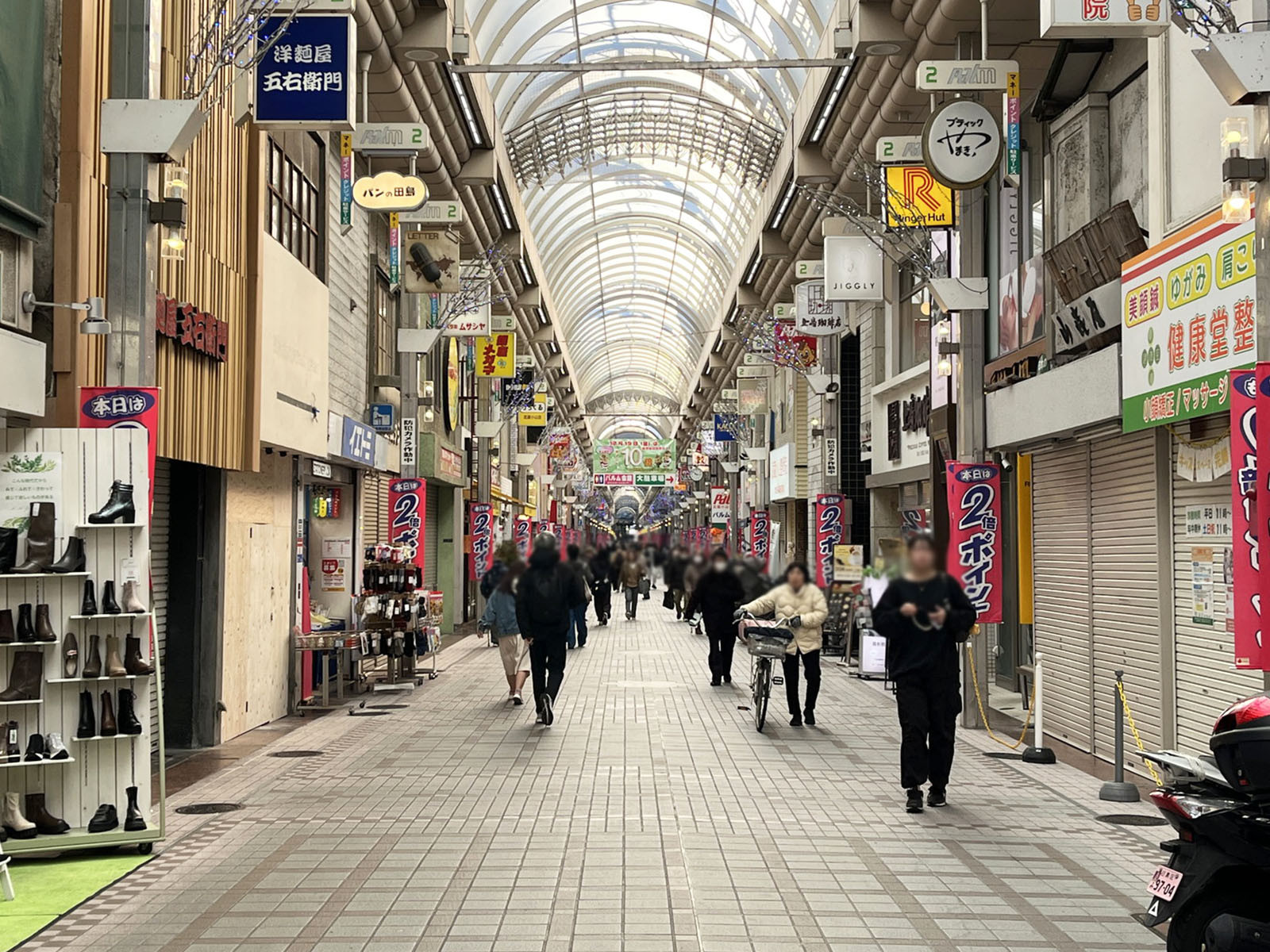 近くのパルム商店街