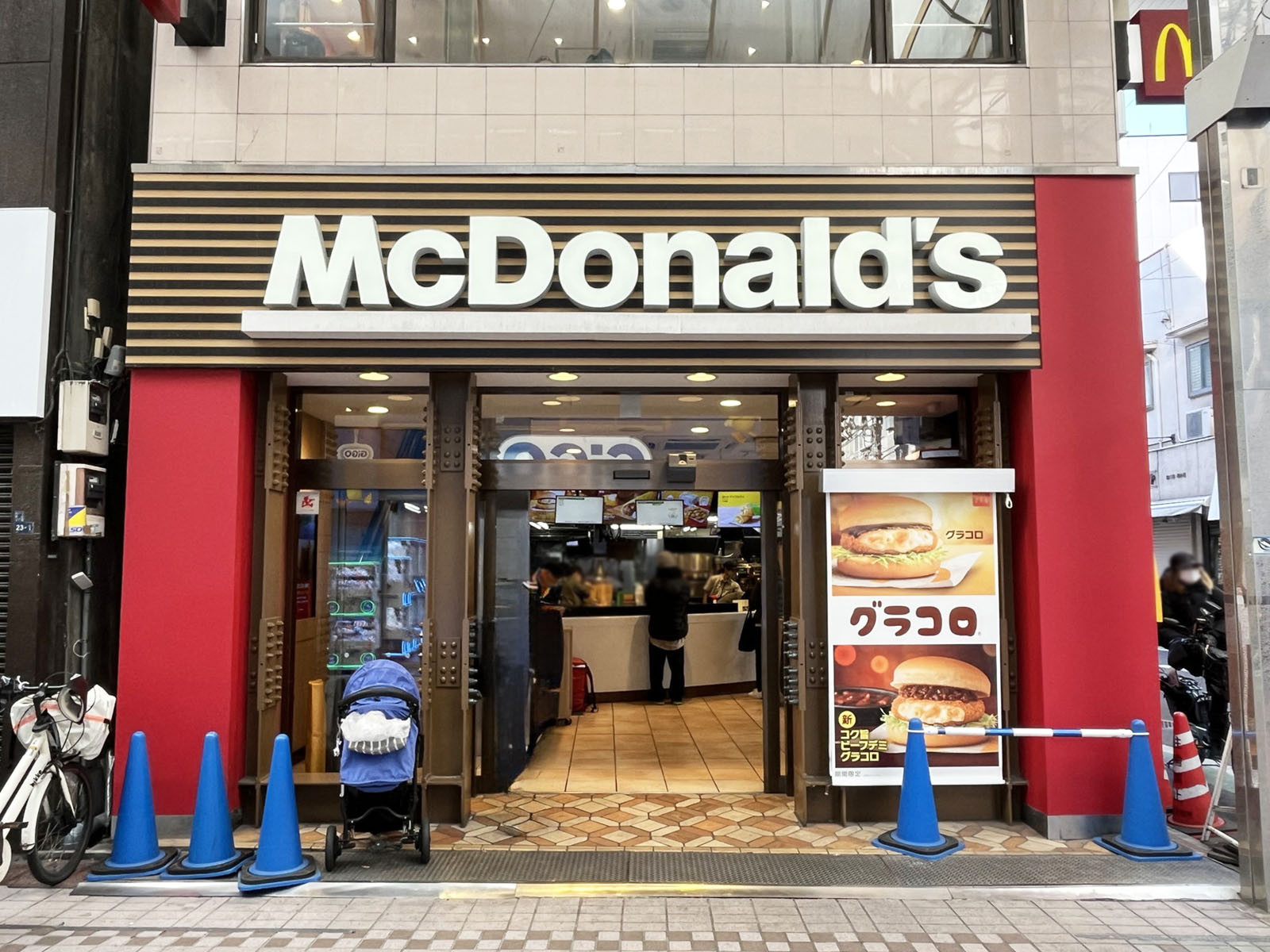 徒歩2分のマクドナルド 武蔵小山店