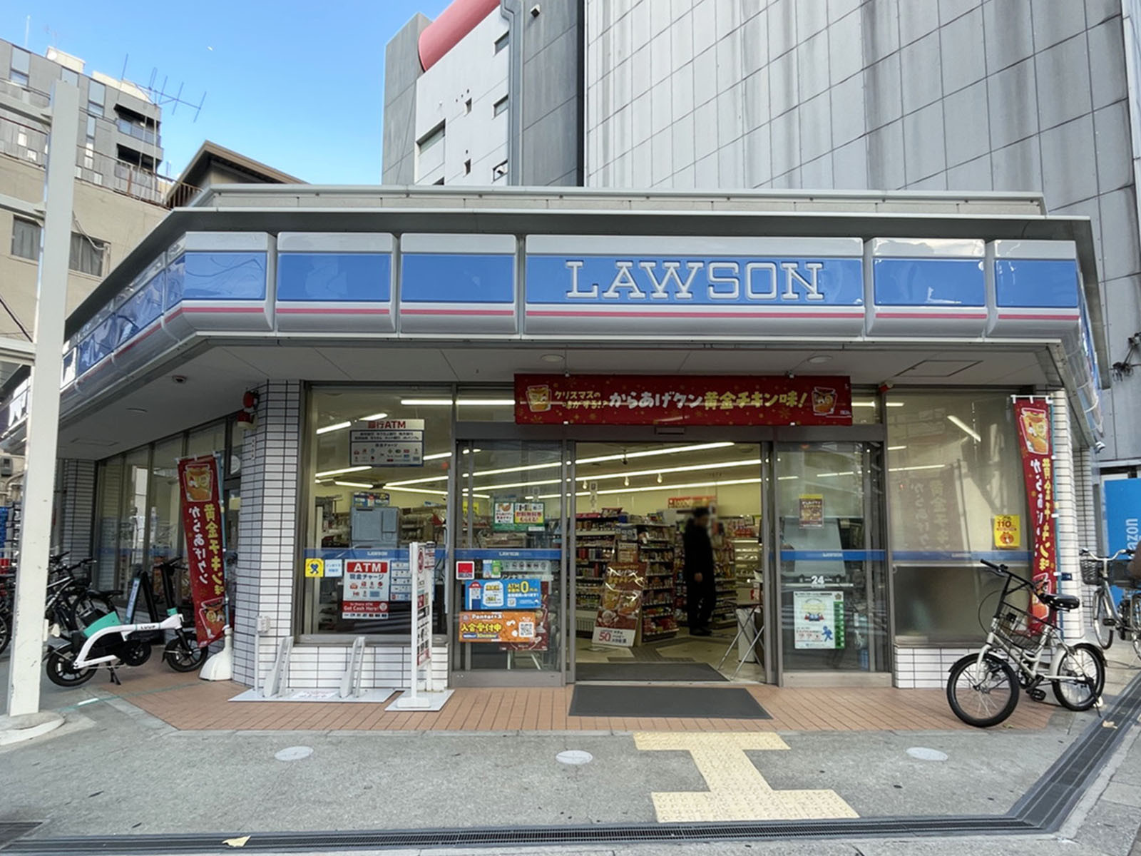 徒歩2分のローソン 大手通二丁目店
