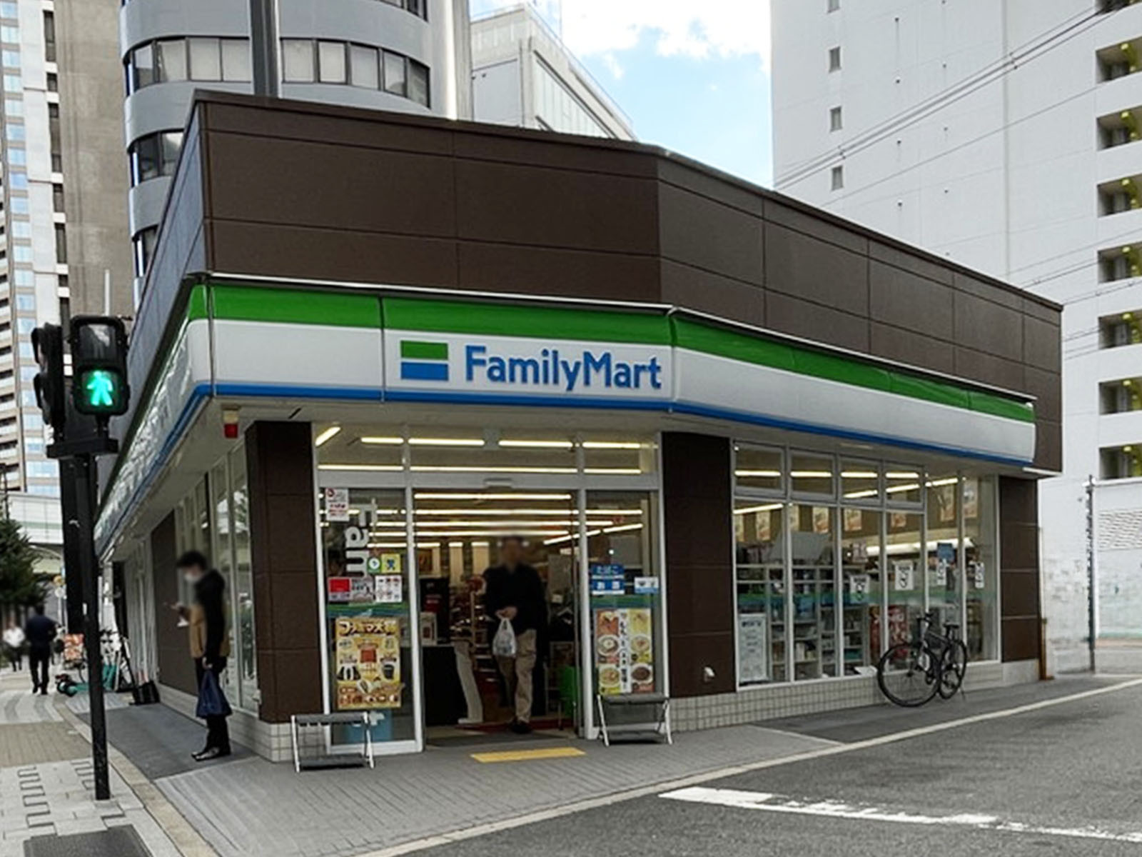 並びにあるファミリーマート 北浜一丁目店