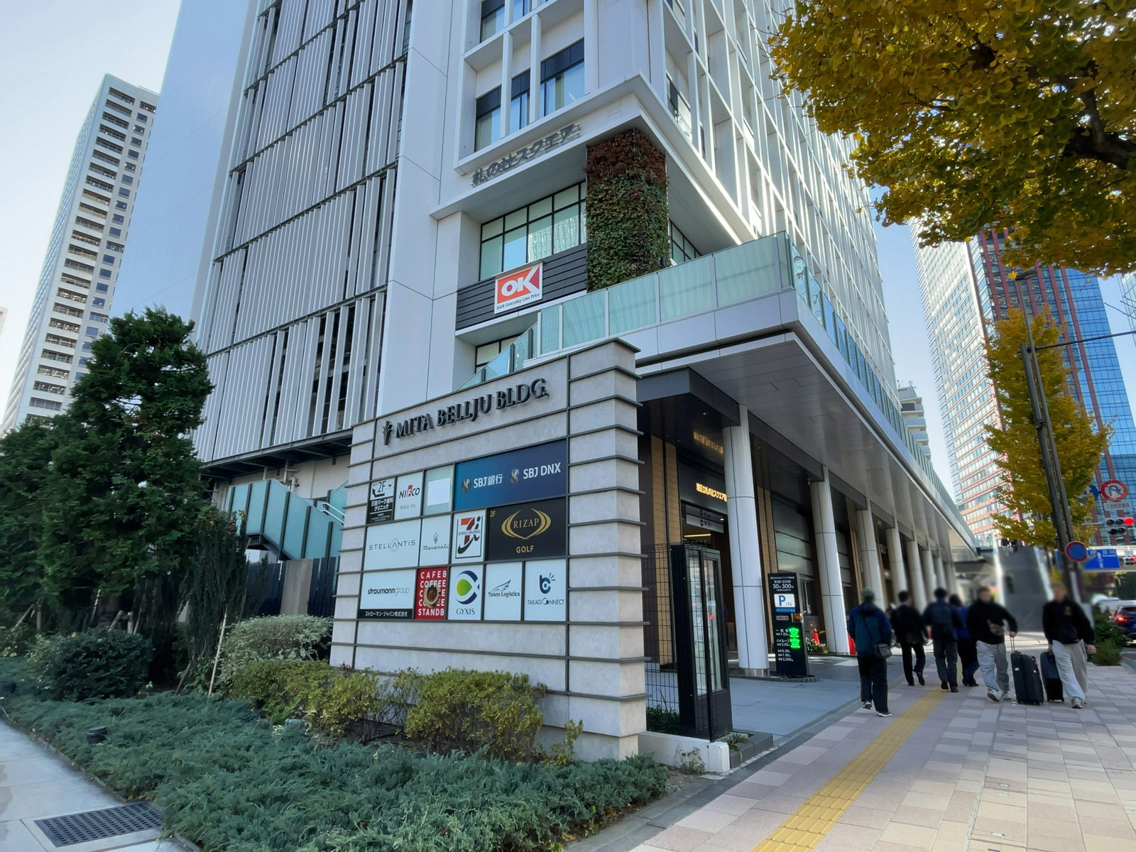 徒歩2分のオーケー 札の辻店