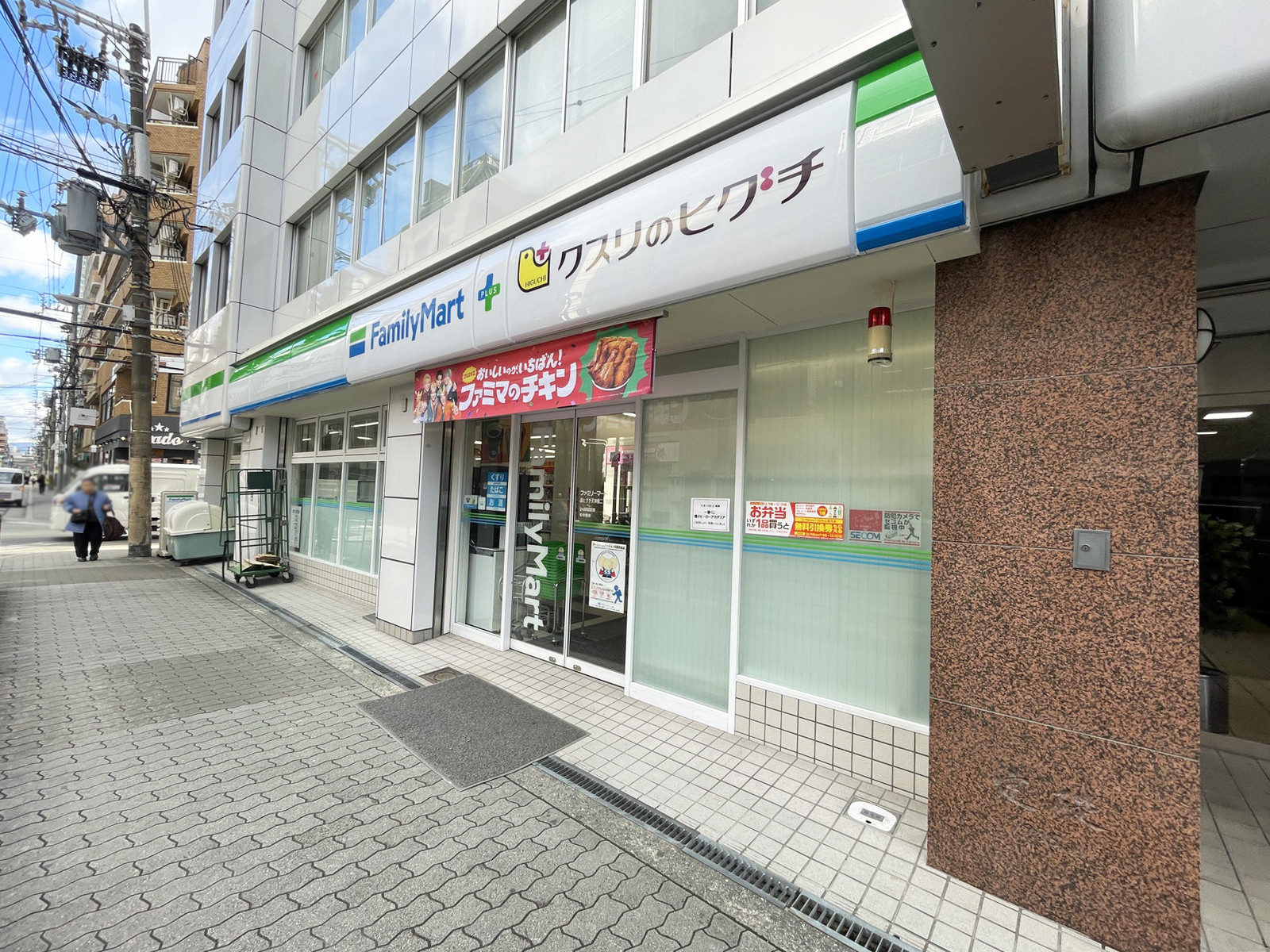 至近のファミリーマート 薬ヒグチ天神橋二丁目店