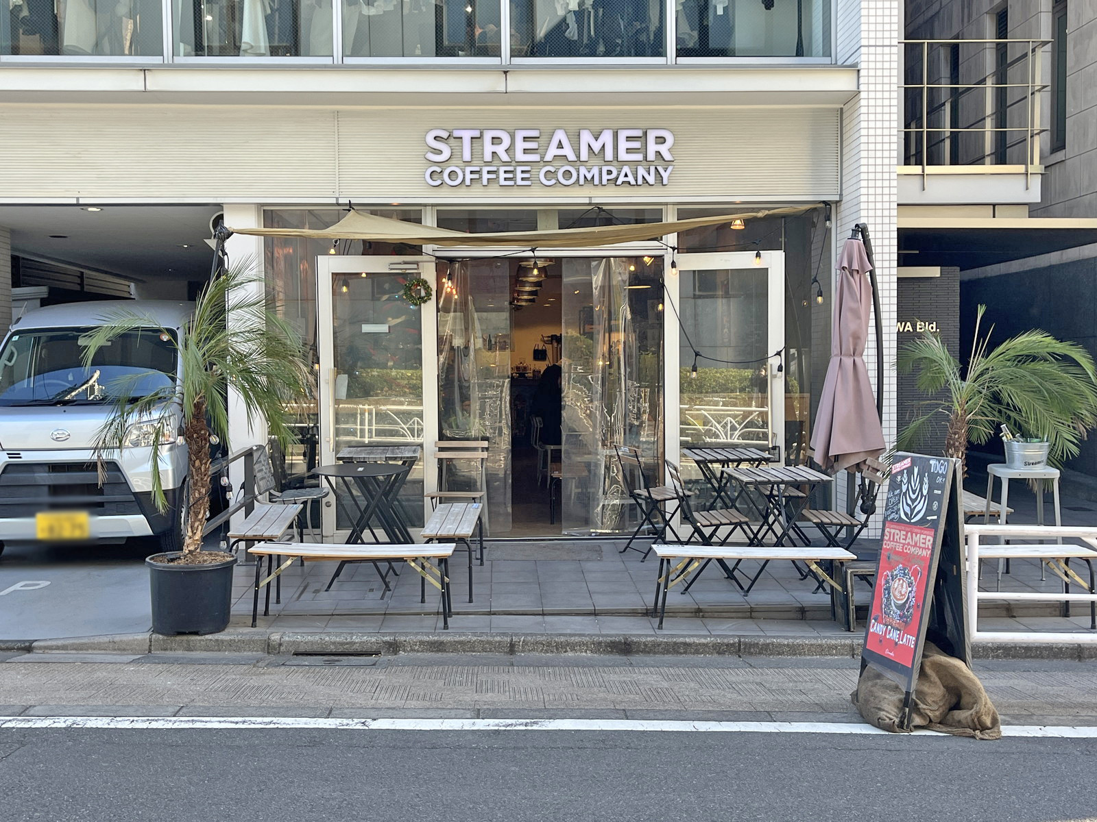 徒歩2分のSTREAMER COFFEE COMPANY SHIBUYA