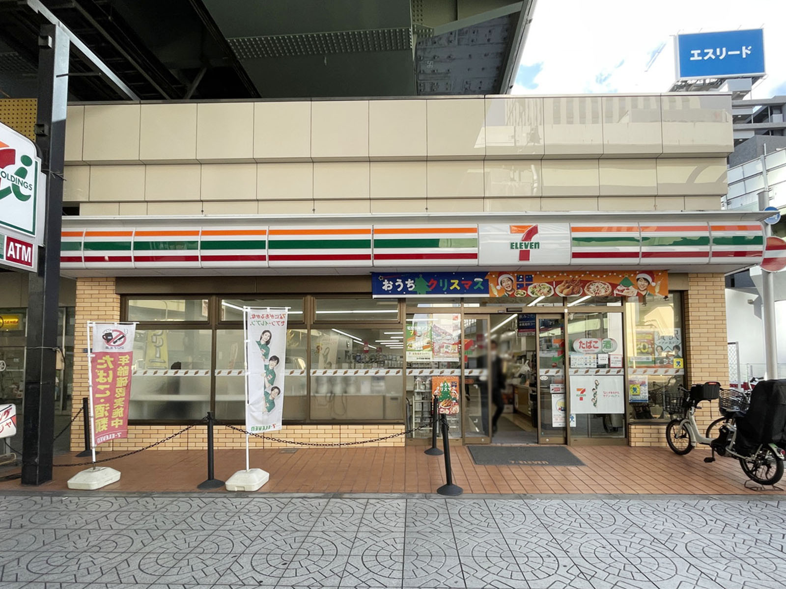 徒歩1分のセブン-イレブン 大阪久太郎町4丁目店
