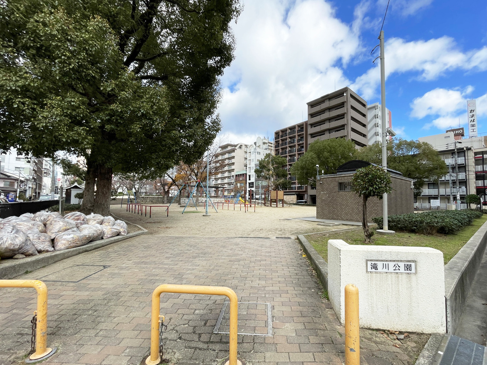 並びにある滝川公園