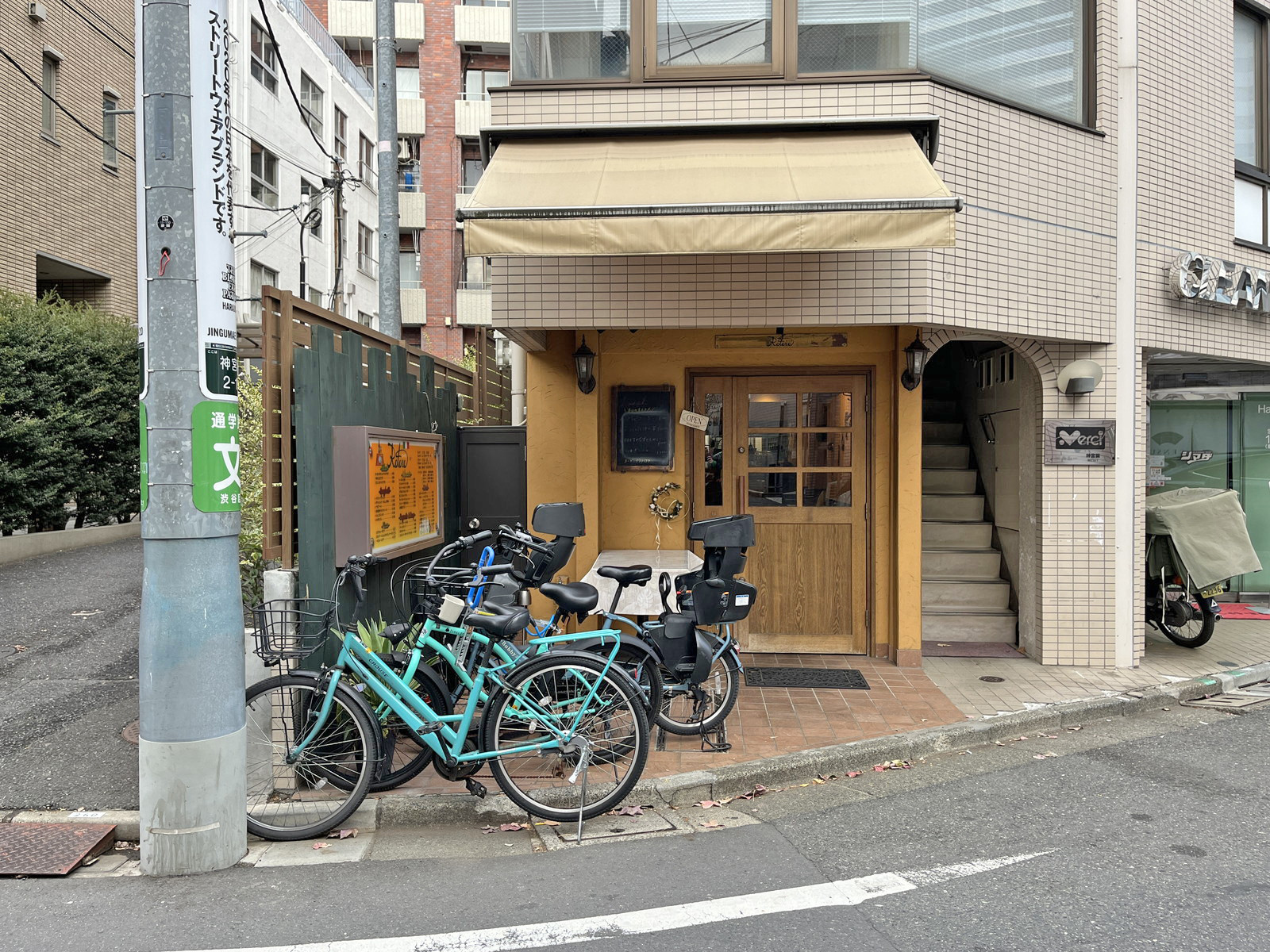 斜め向かいのイタリア料理 ロートロ