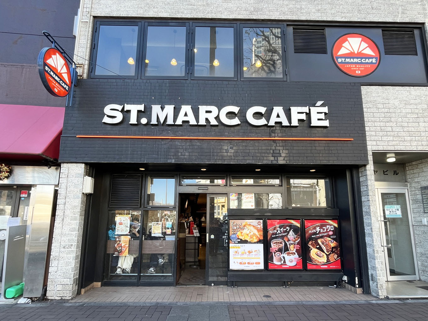 徒歩2分のサンマルクカフェ 四ツ谷駅前店