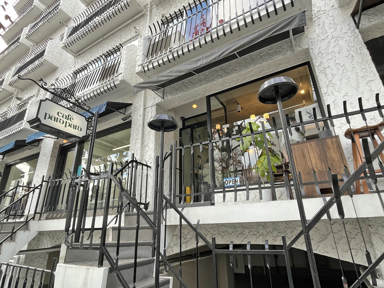 徒歩1分のcafé paro paro