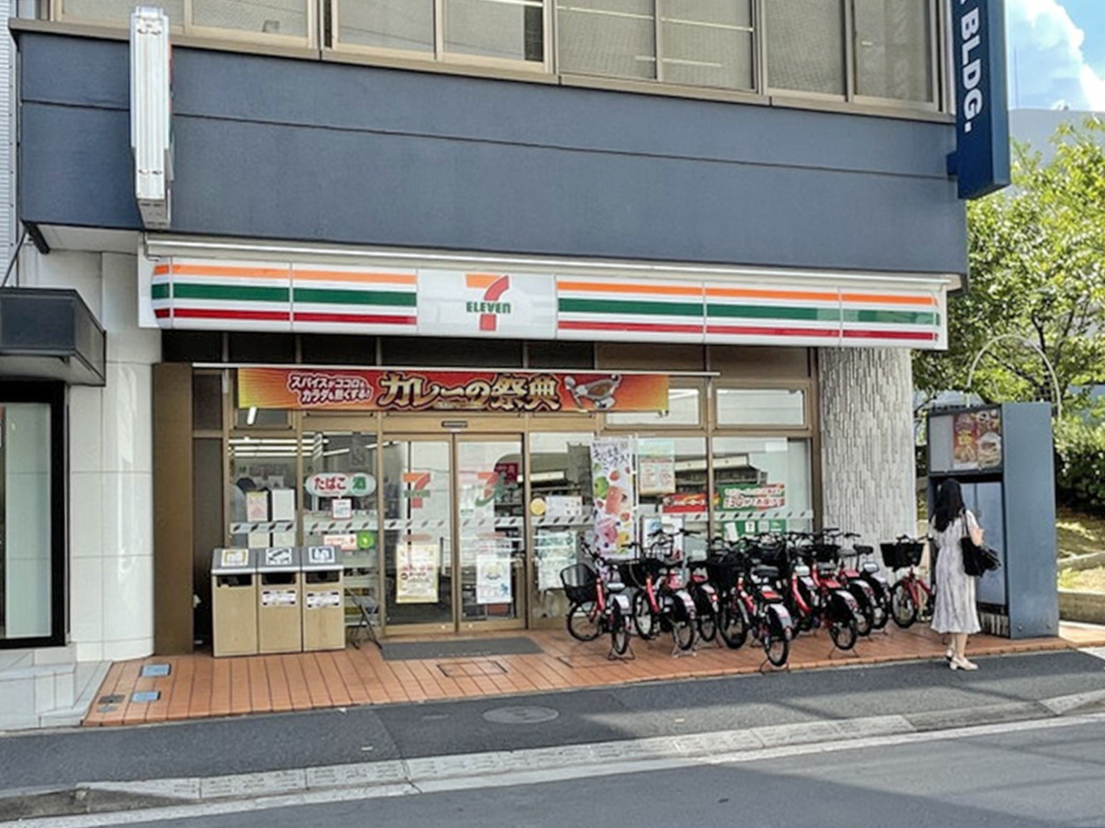 徒歩2分のセブンイレブン日本橋小網町店