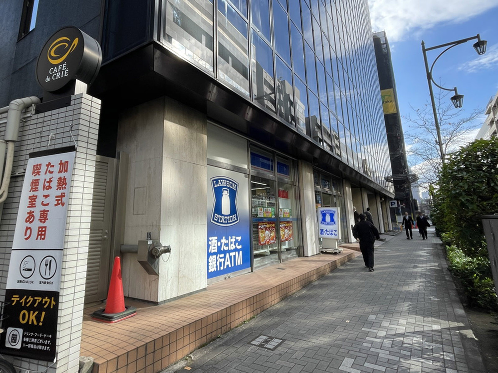 徒歩4分のローソン 箱崎湊橋店