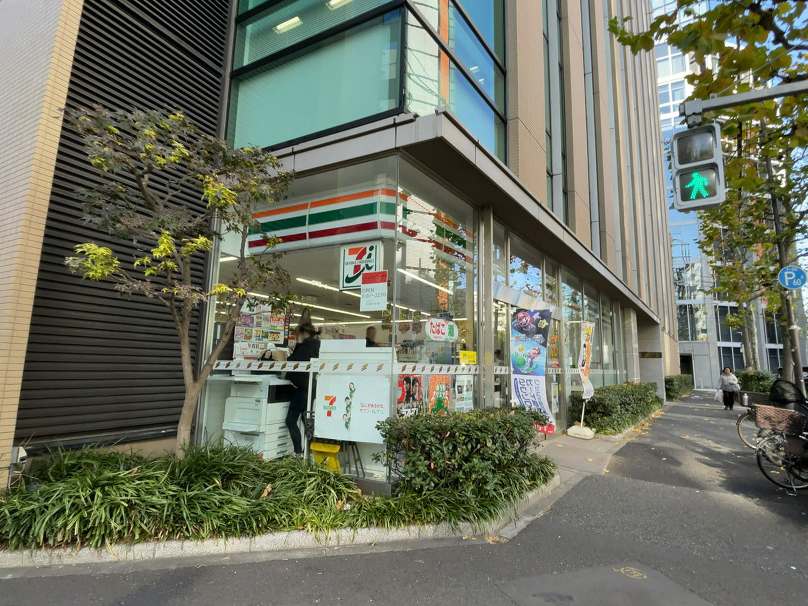 徒歩1分のセブン-イレブン 神田万世橋南店